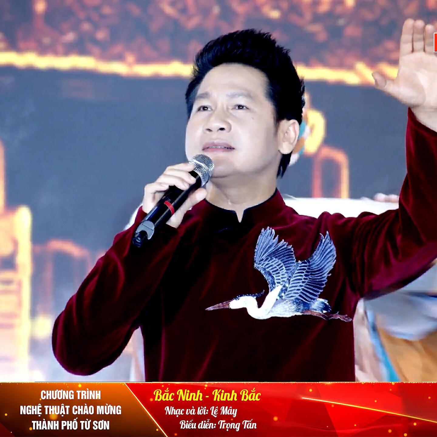Trọng Tấn