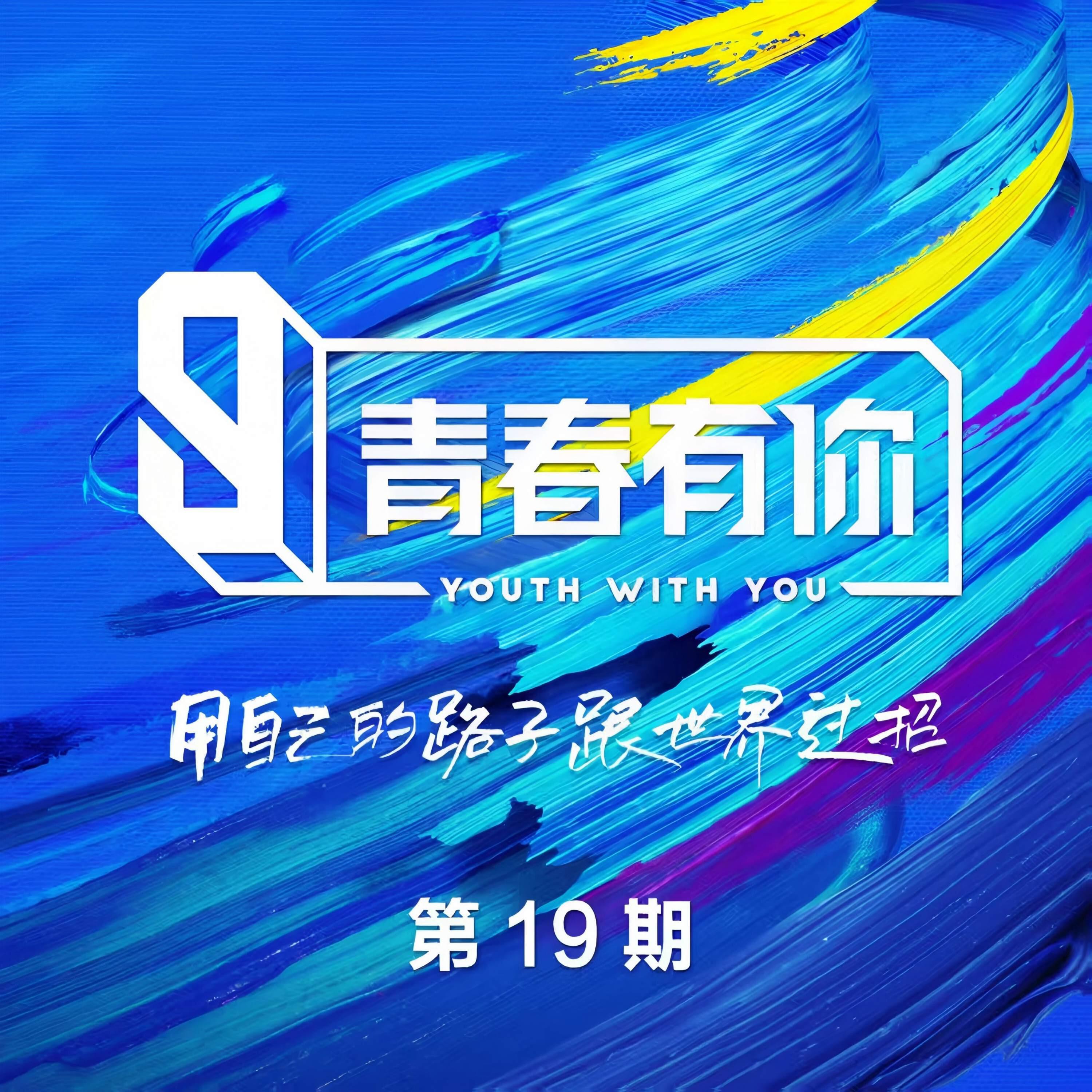 drcchen