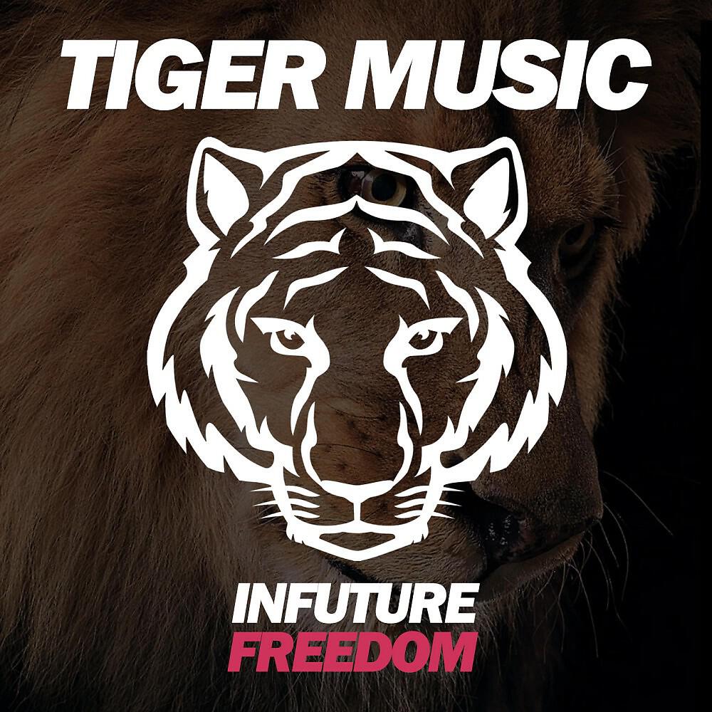Релиз Freedom
