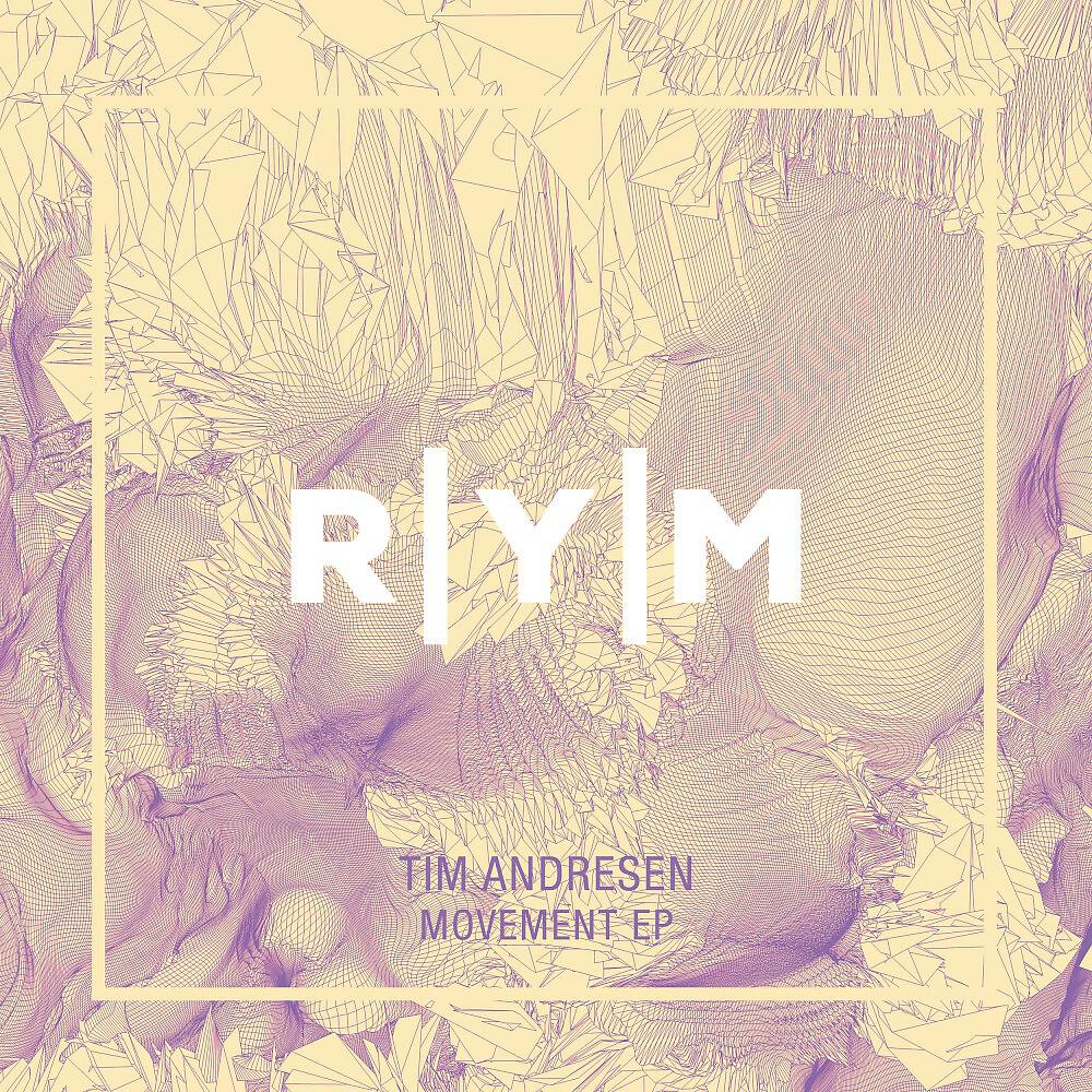 Релиз Movement EP