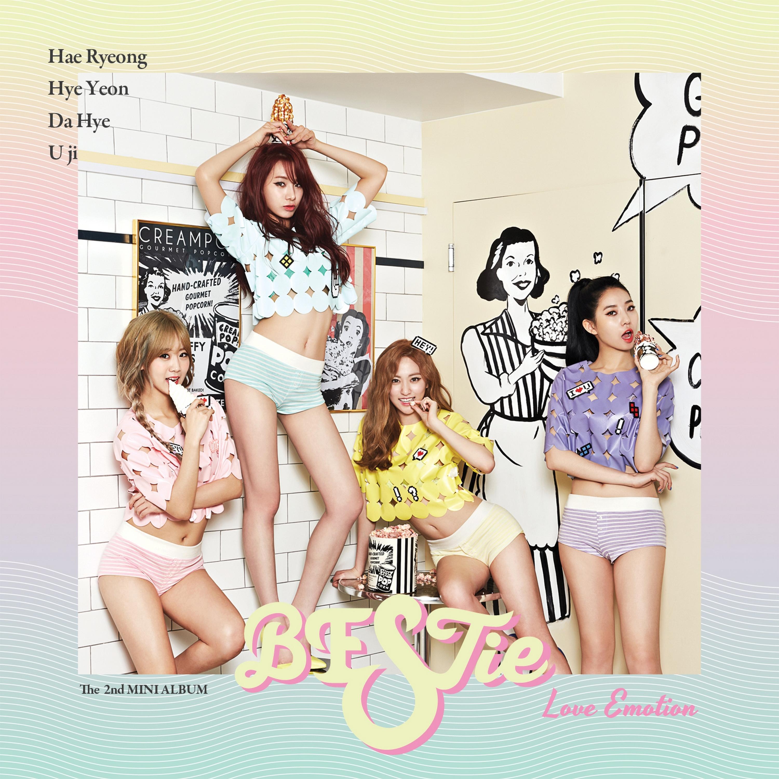 Релиз Love Emotion
