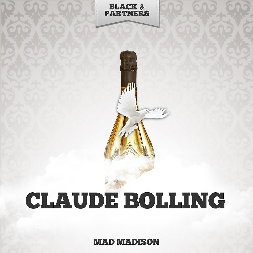 Релиз Mad Madison