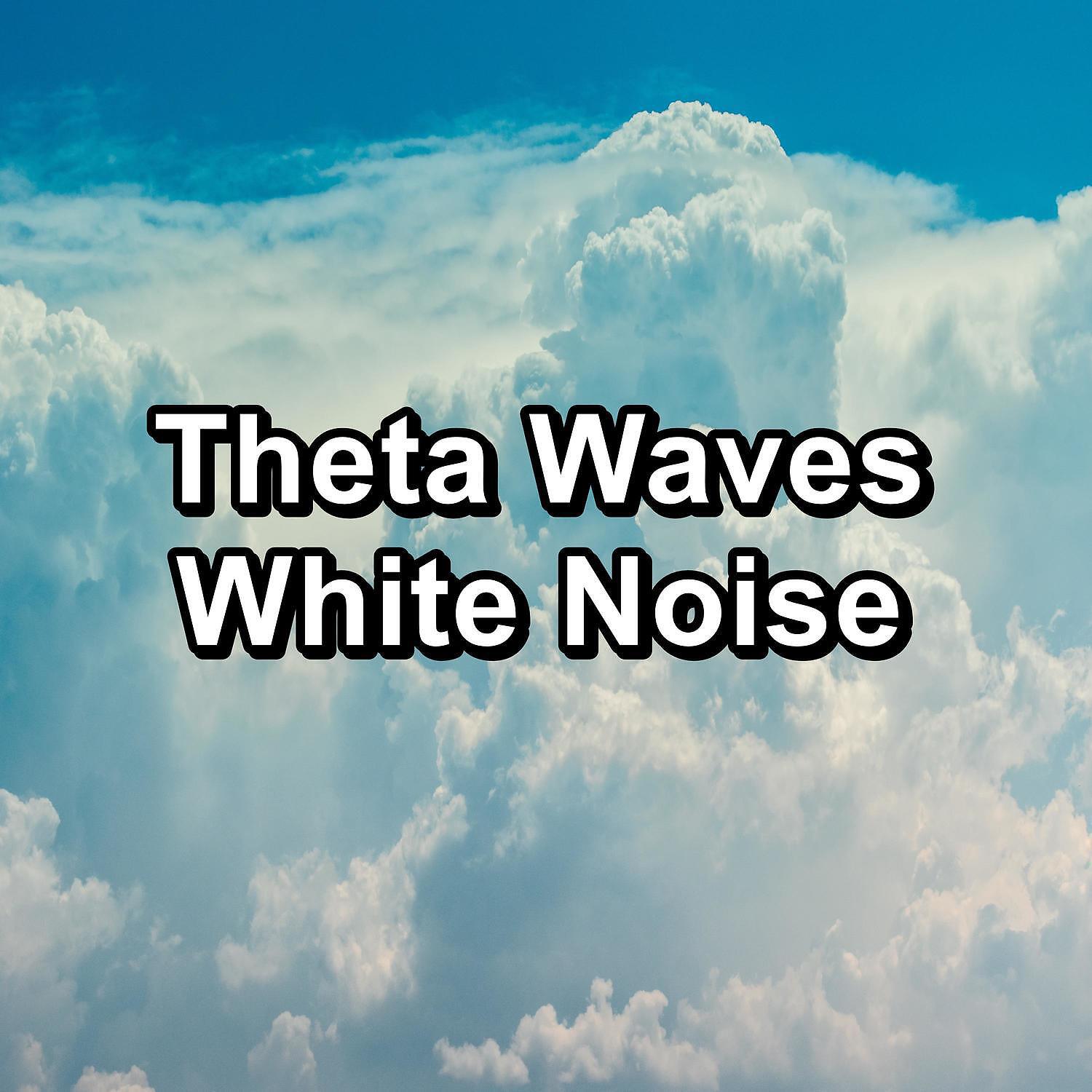 Релиз Theta Waves White Noise