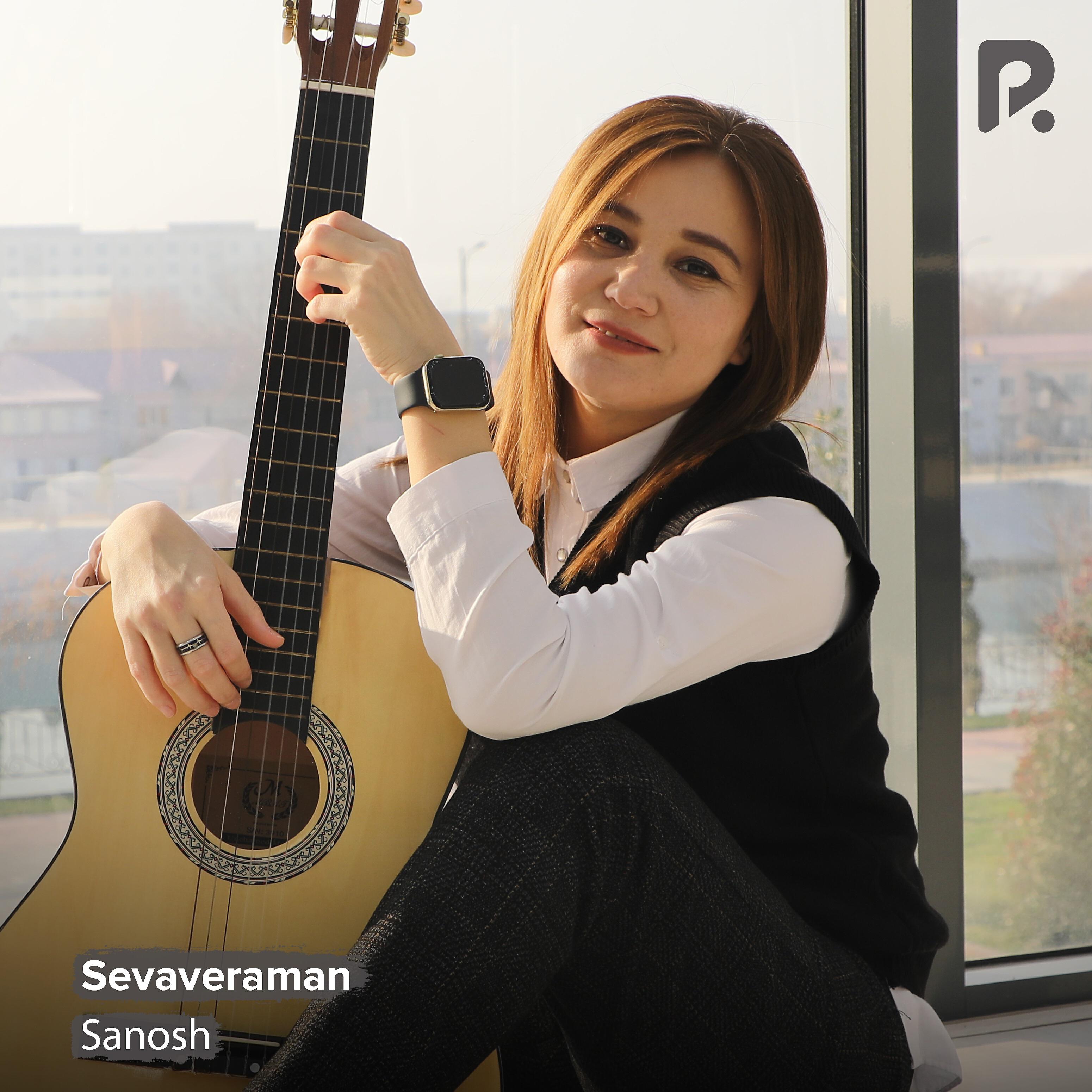 Релиз Sevaveraman