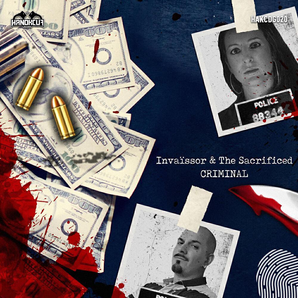 The Sacrificed
