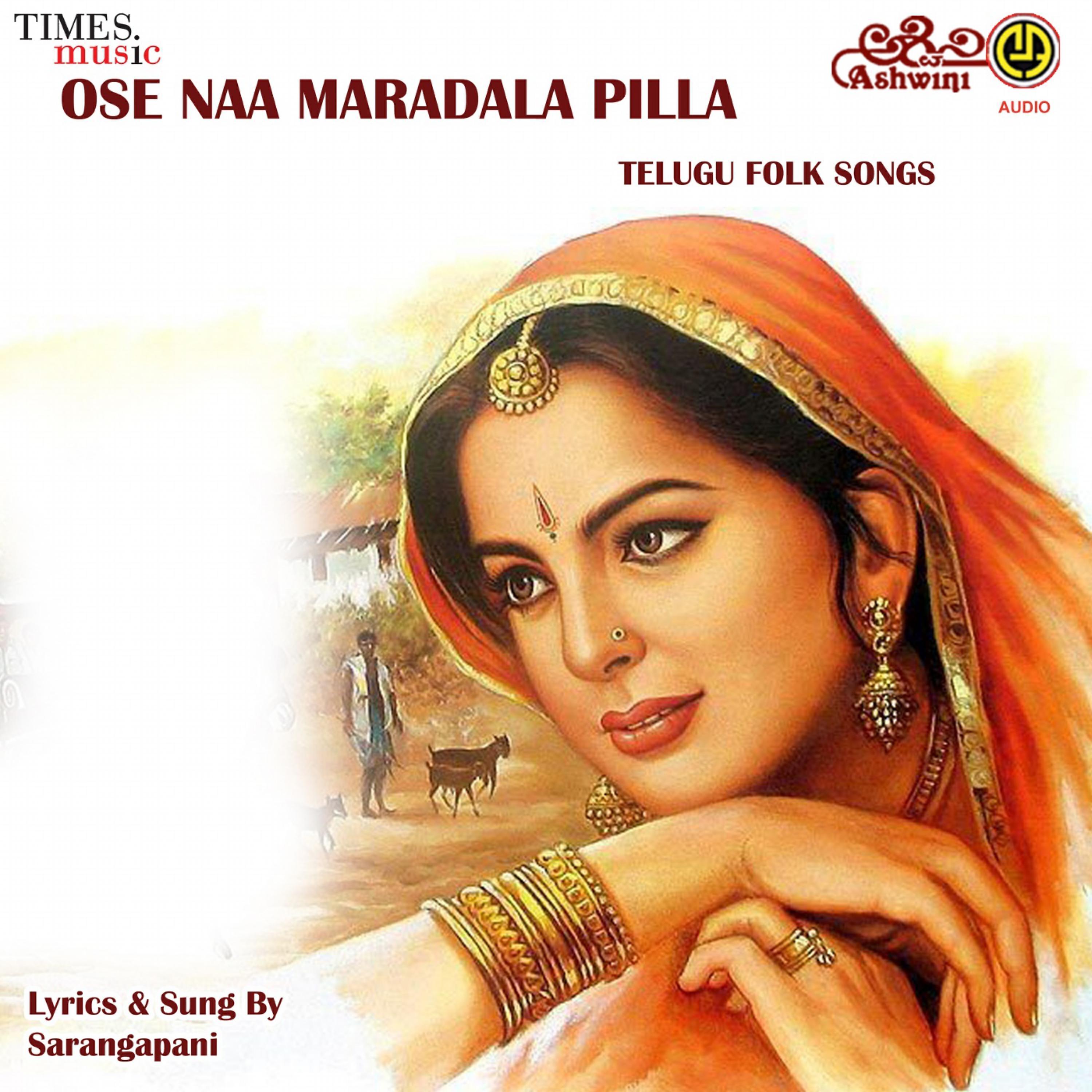 Shamita