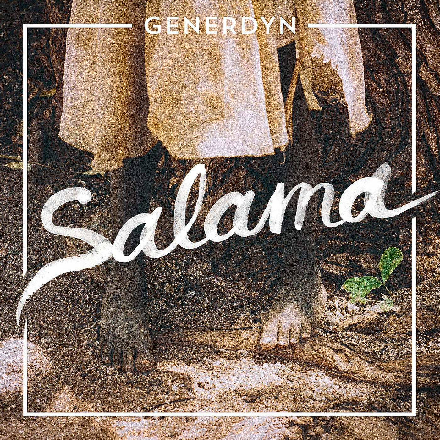 Релиз Salama