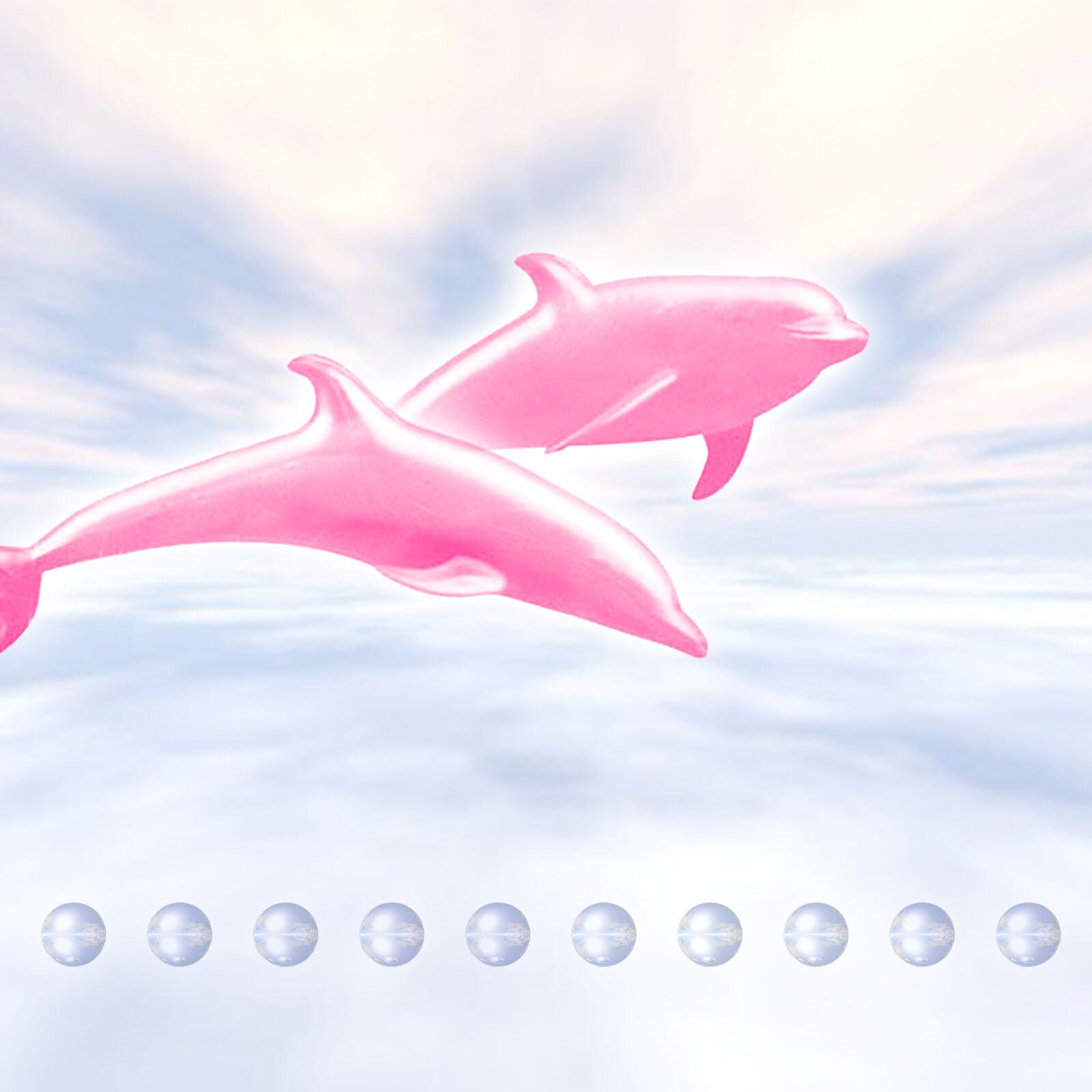 Релиз See You In My Dreams