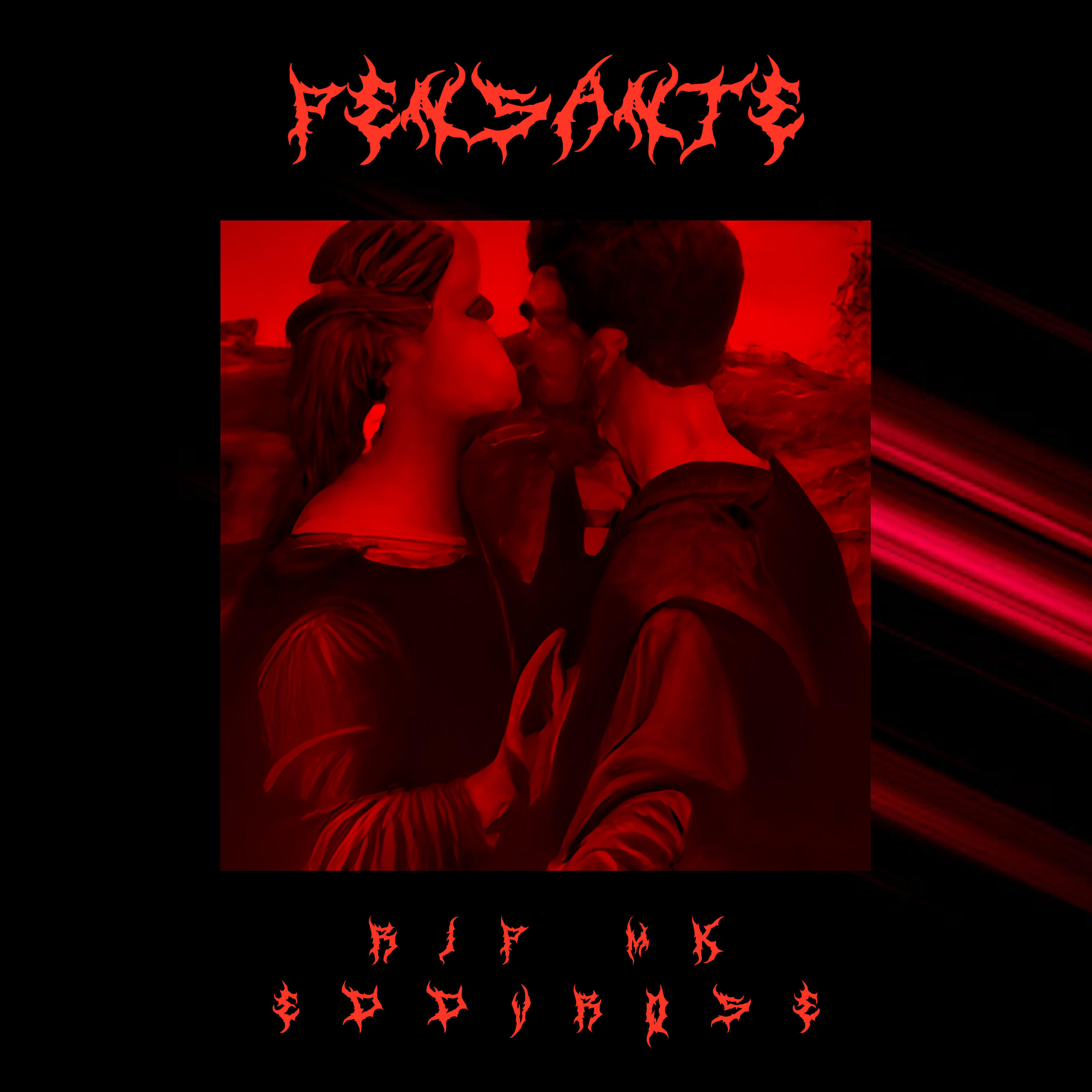 Релиз Pensante