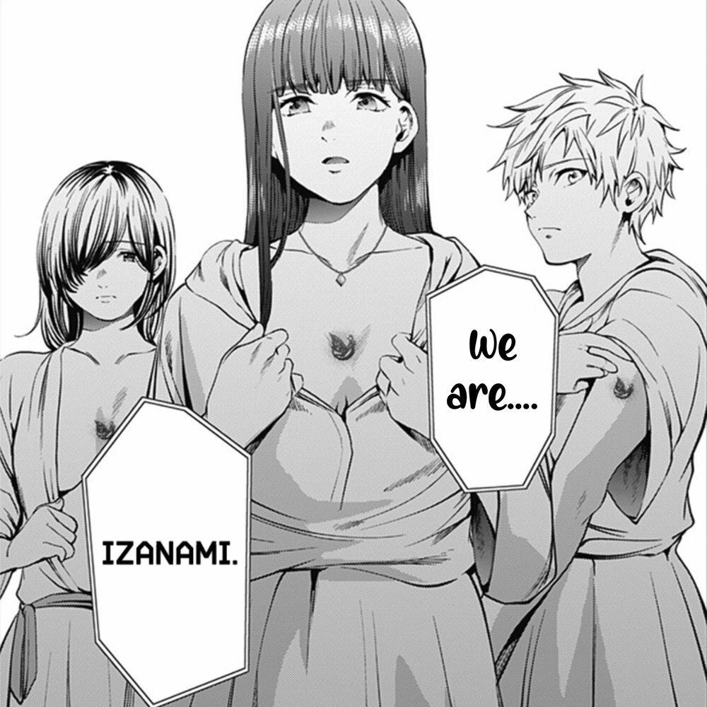 Релиз izanami