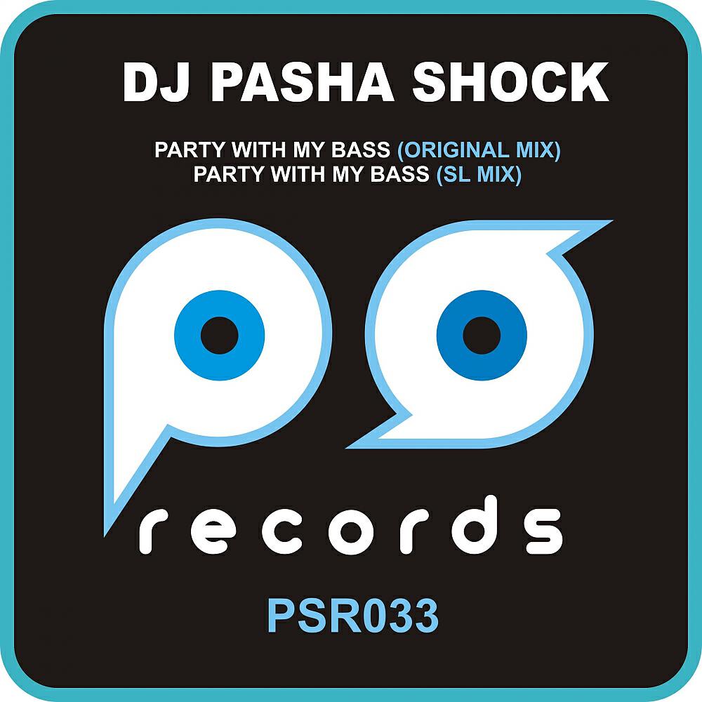 Постер альбома Party With My Bass