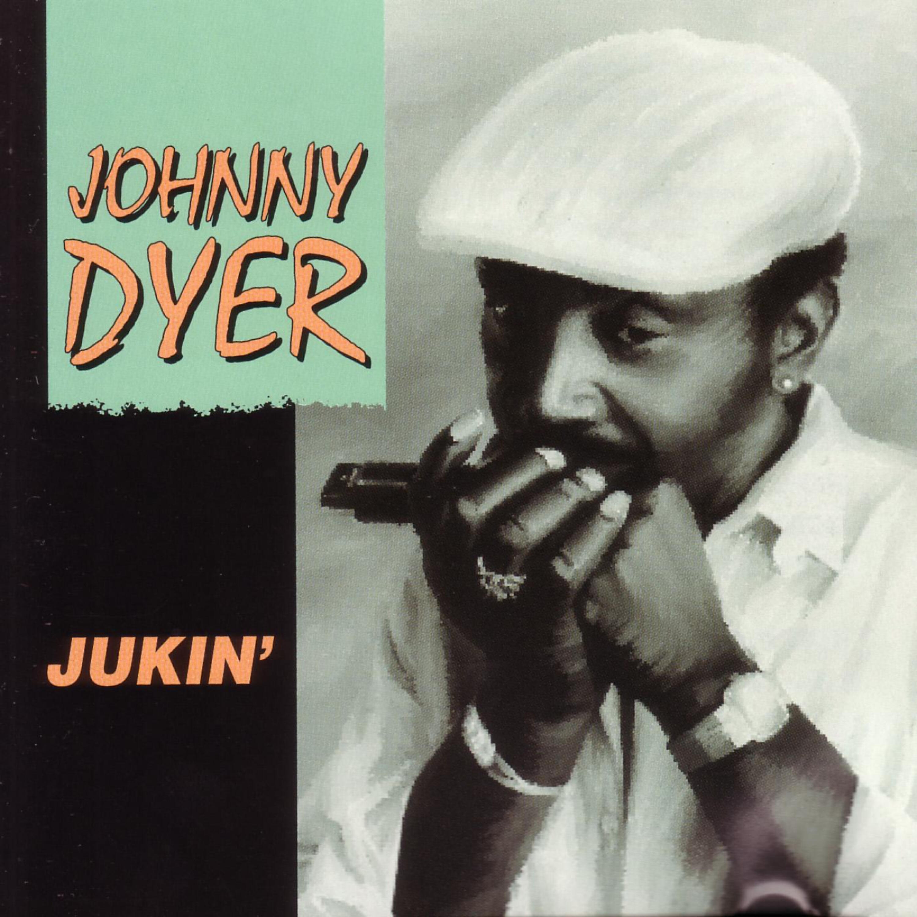 Релиз Jukin'