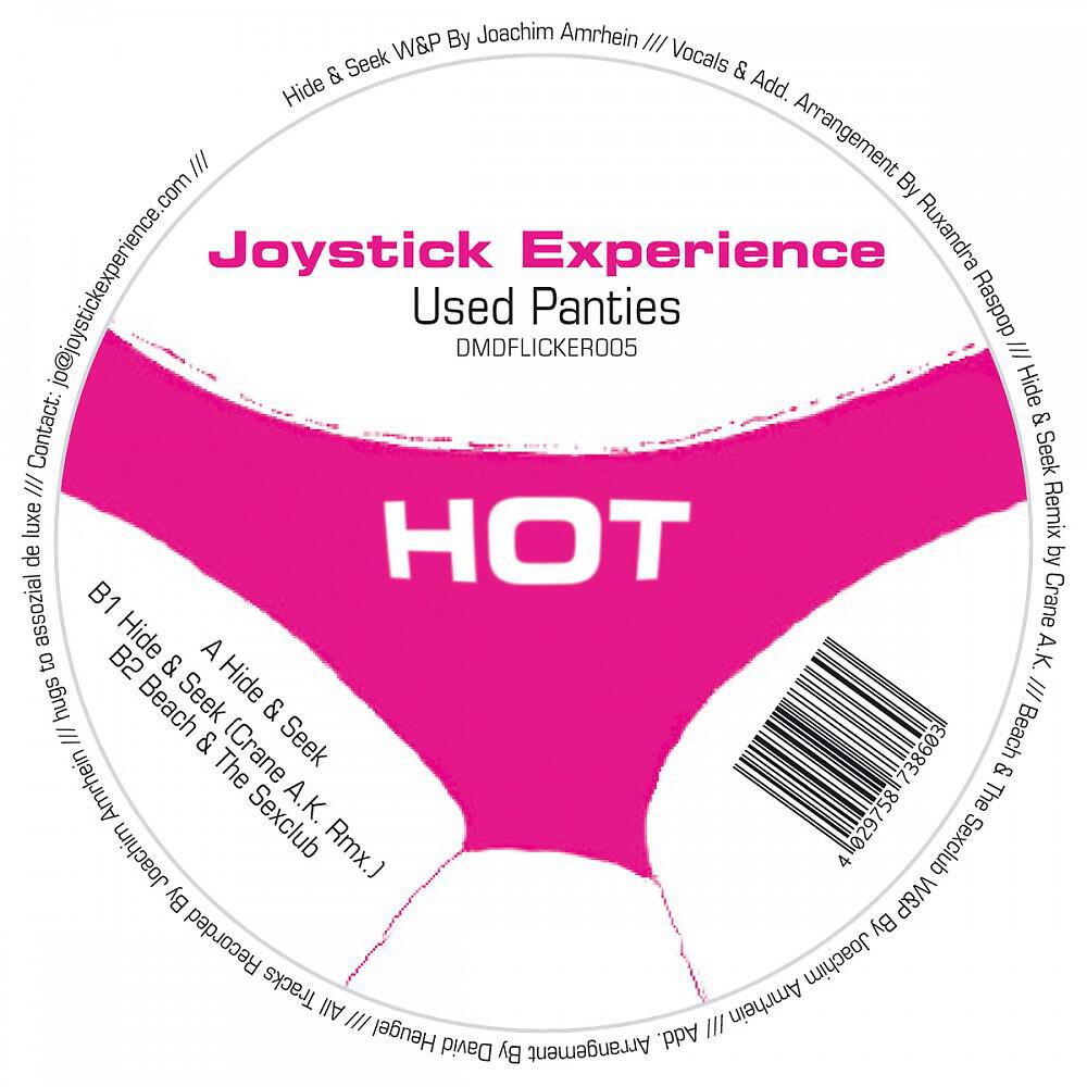 Релиз Used Panties