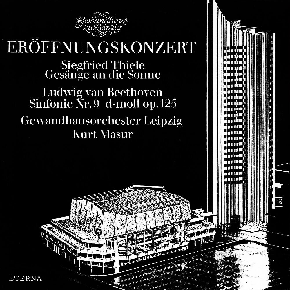 GewandhausChor Leipzig