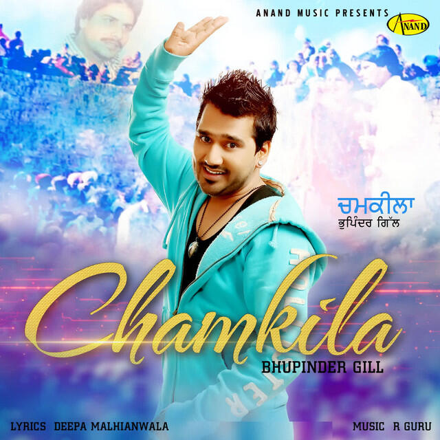 Релиз Chamkila