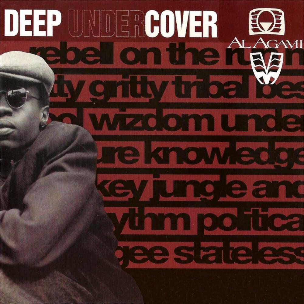 Релиз Deep Undercover