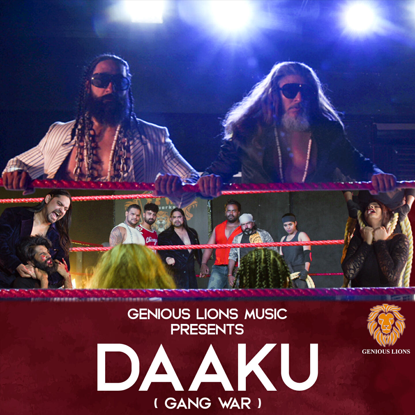 Релиз Daaku