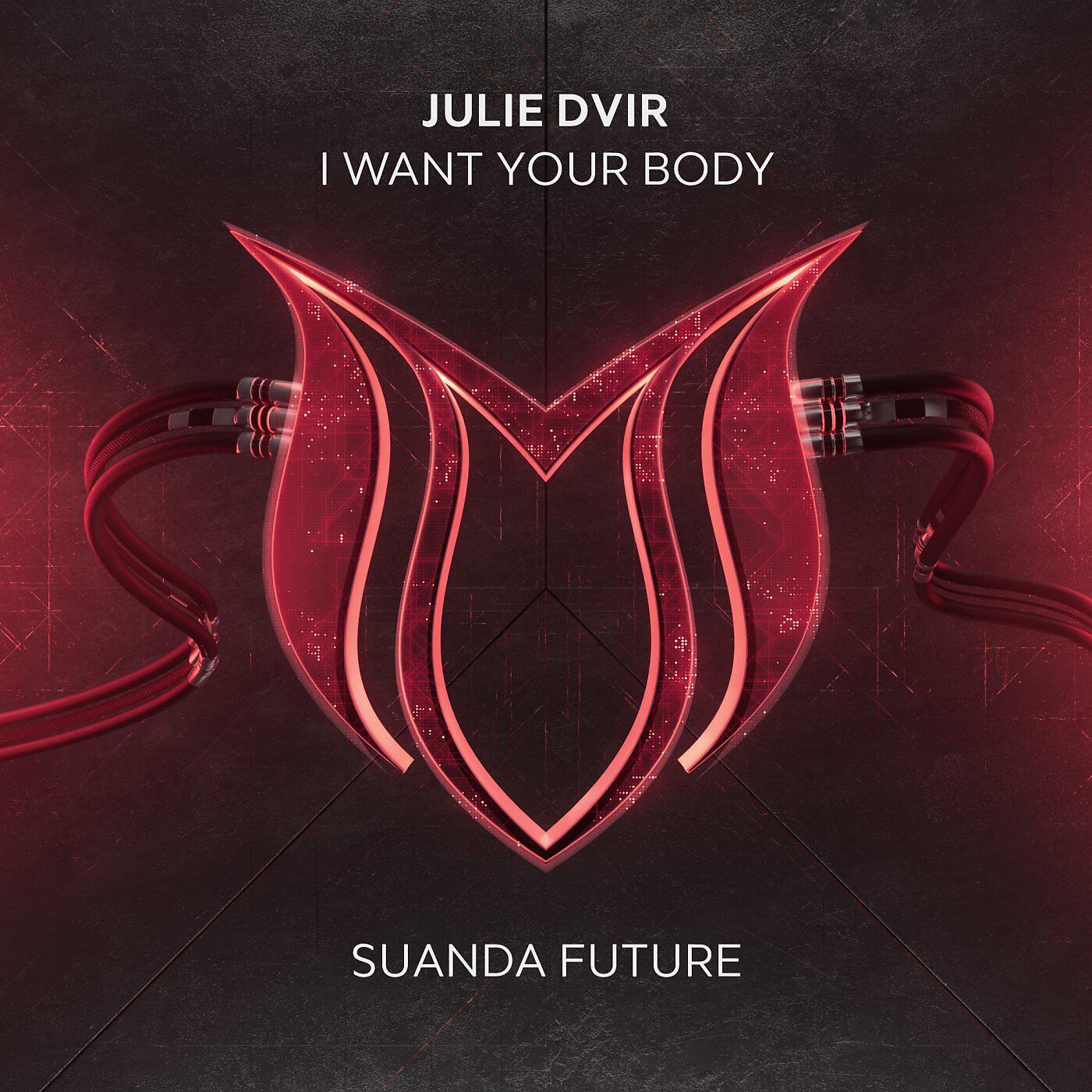 Релиз I Want Your Body
