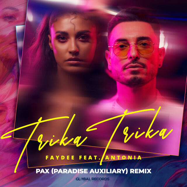 Релиз Trika Trika [PAX (Paradise Auxiliary) Remix]