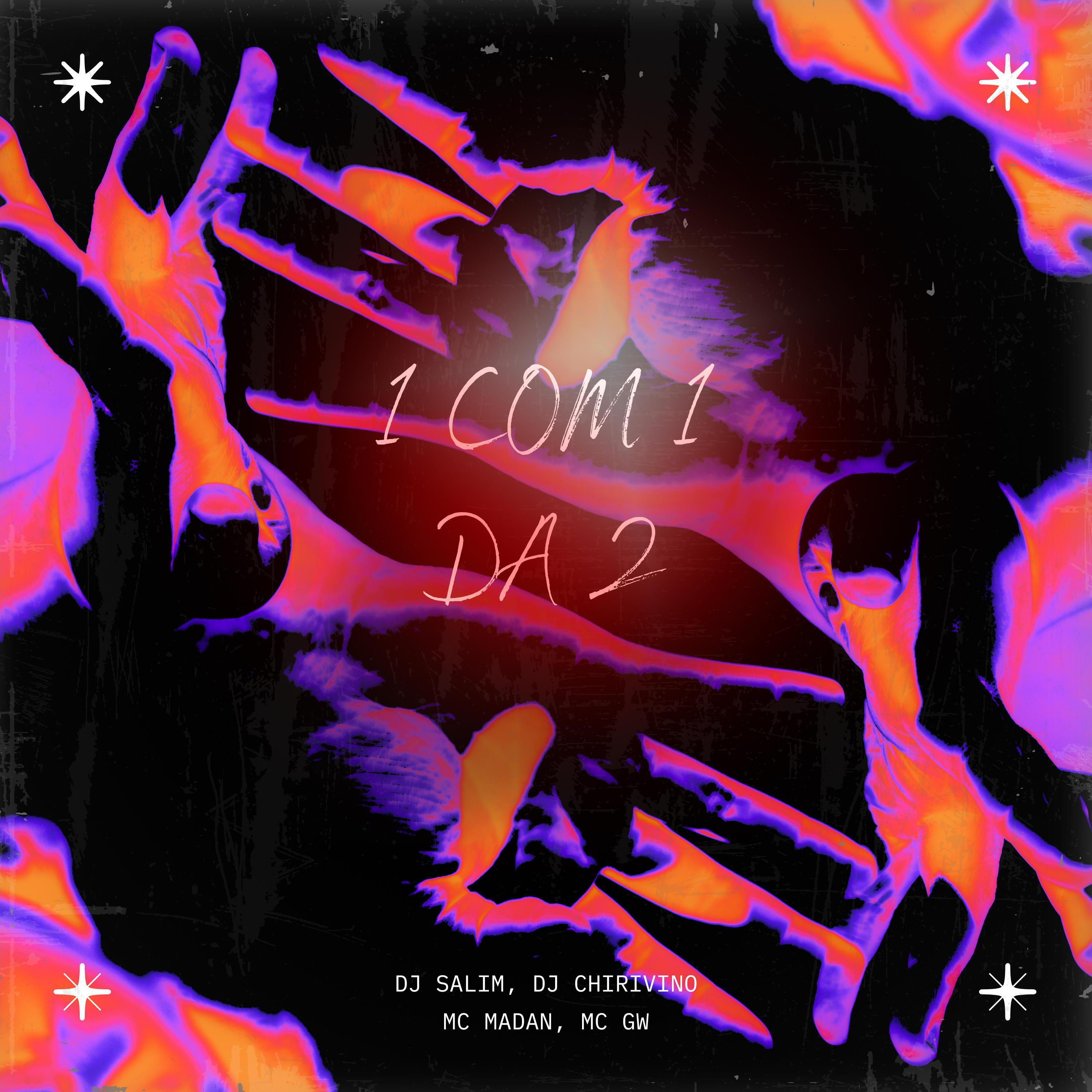 Релиз 1 COM 1 DA 2 (MC GW)