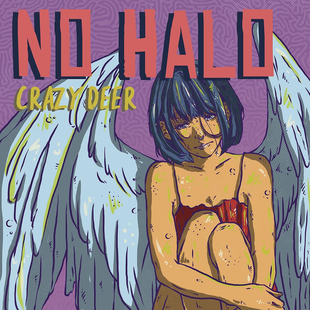 Релиз No Helo