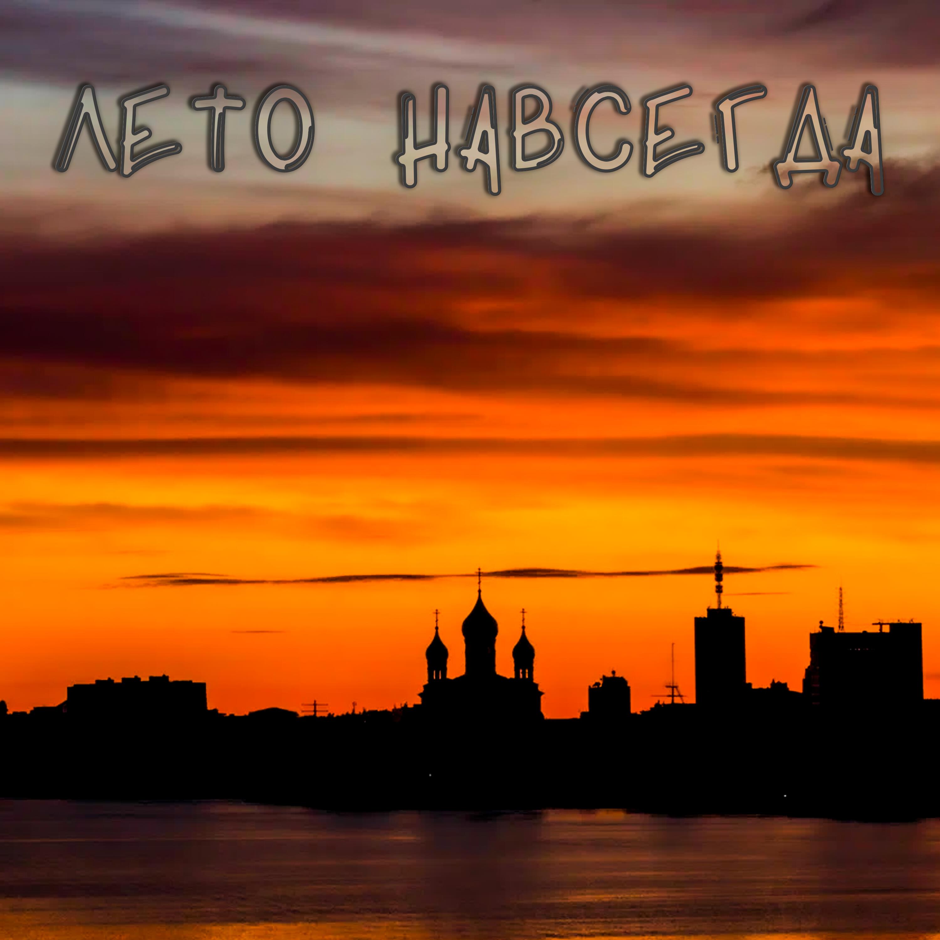 Изображение артиста
