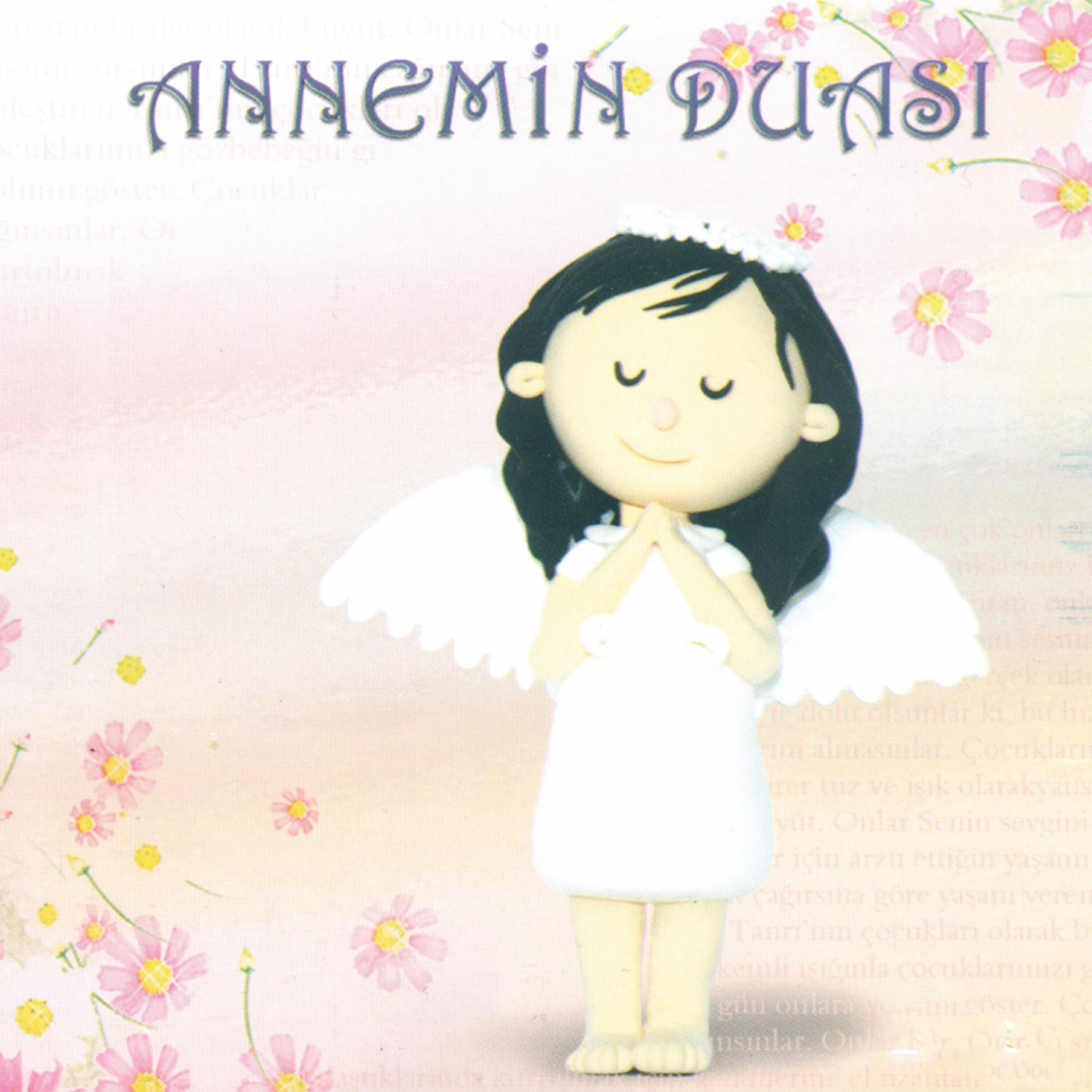 Релиз Annemin Duası