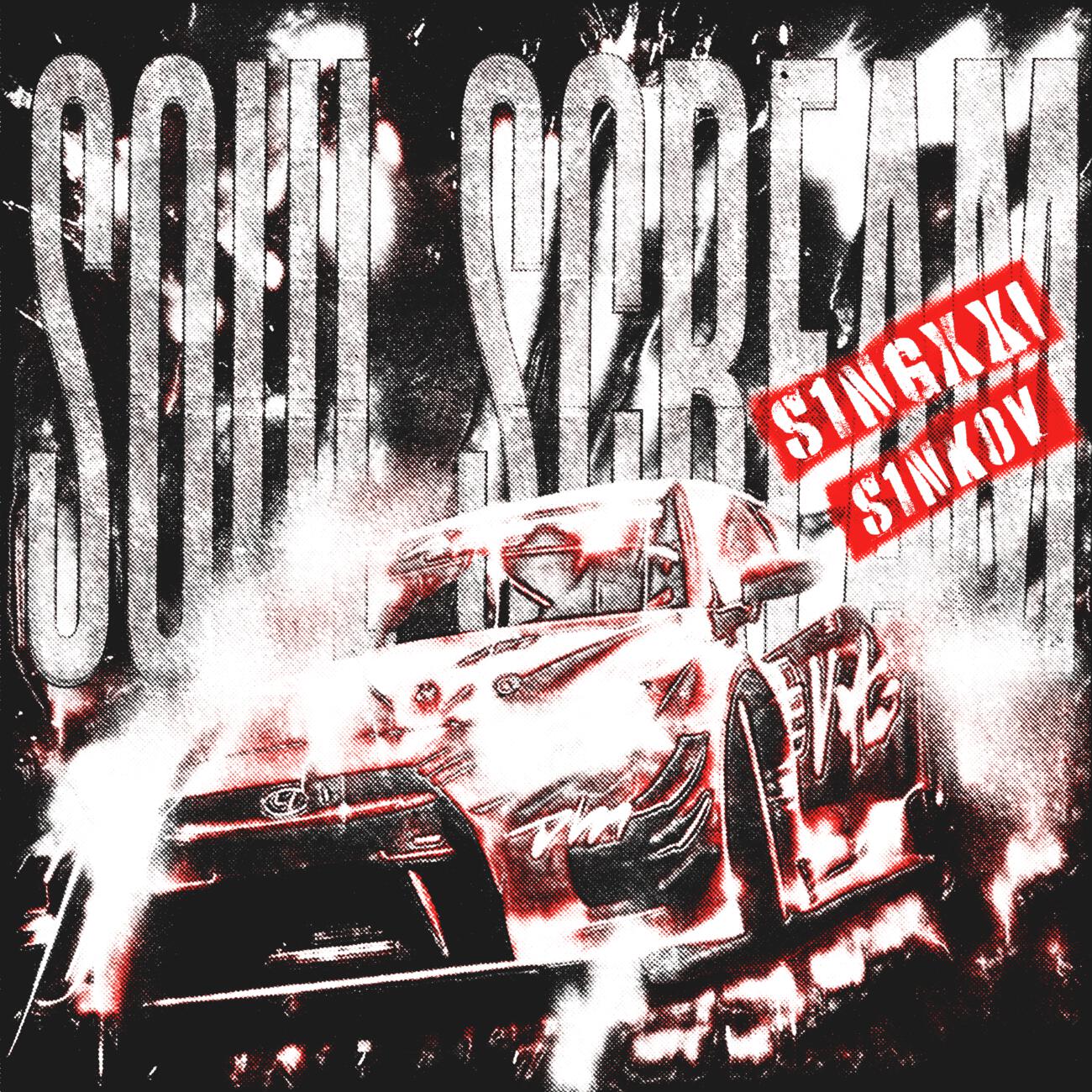 Релиз SOUL SCREAM