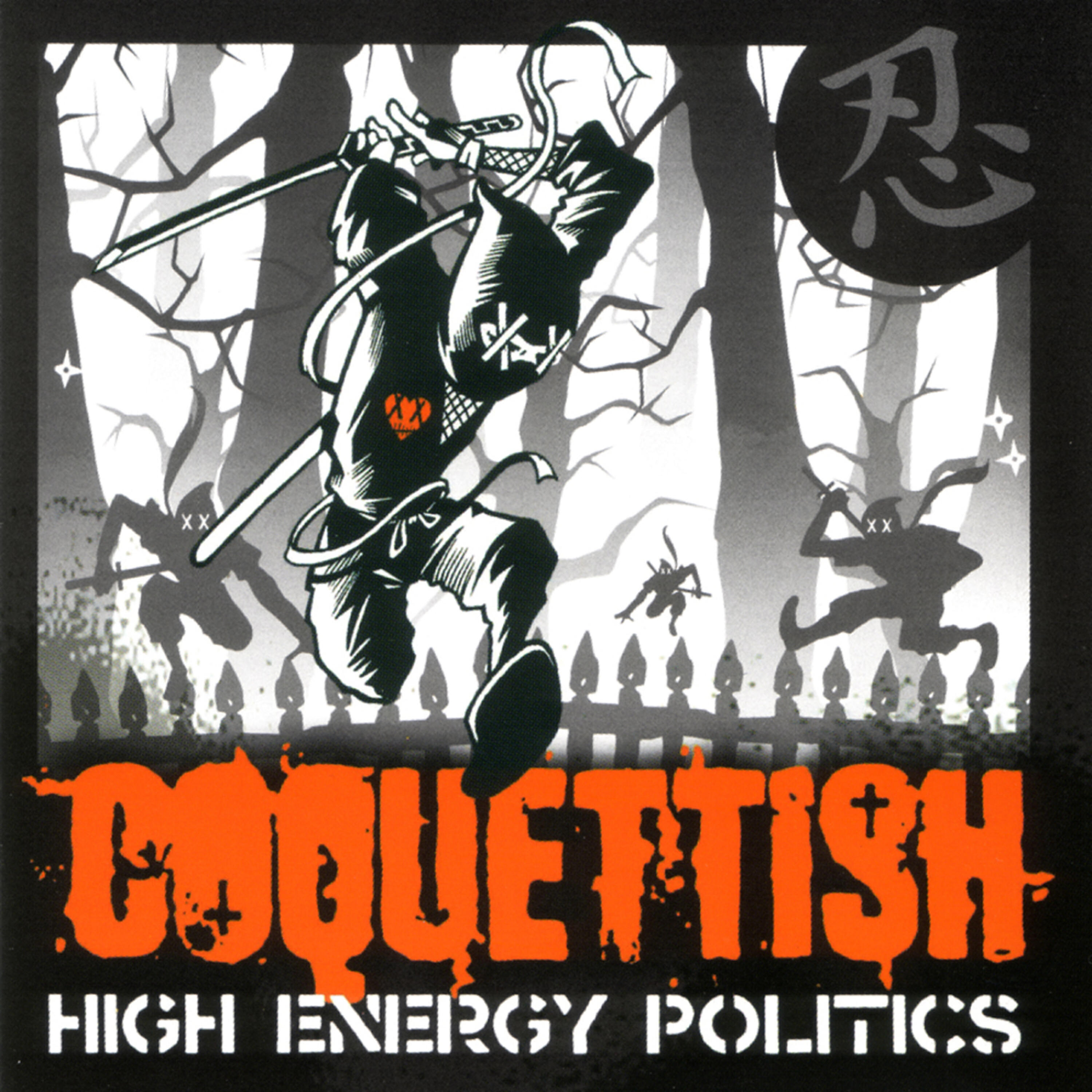 Релиз High Energy Politics
