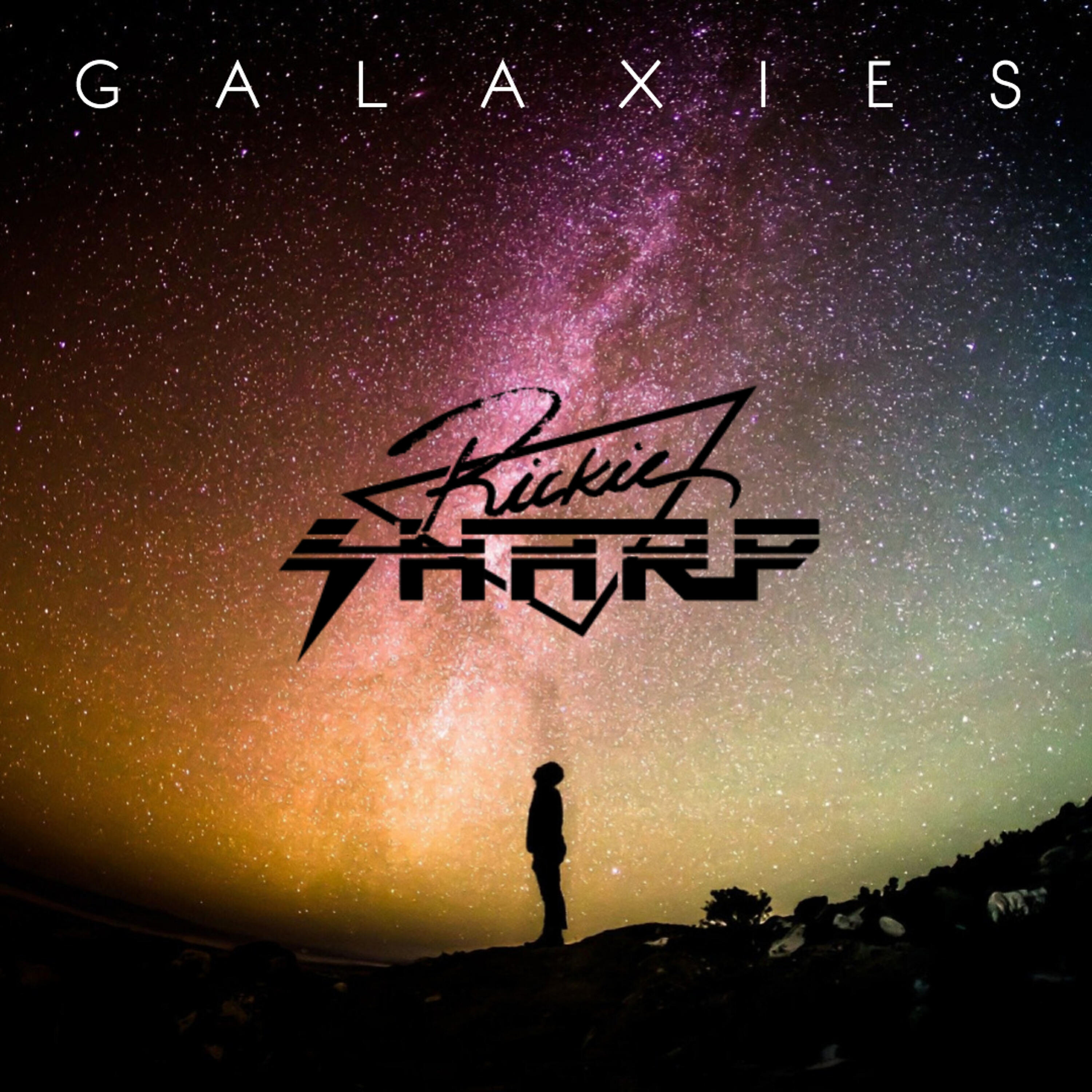 Релиз Galaxies
