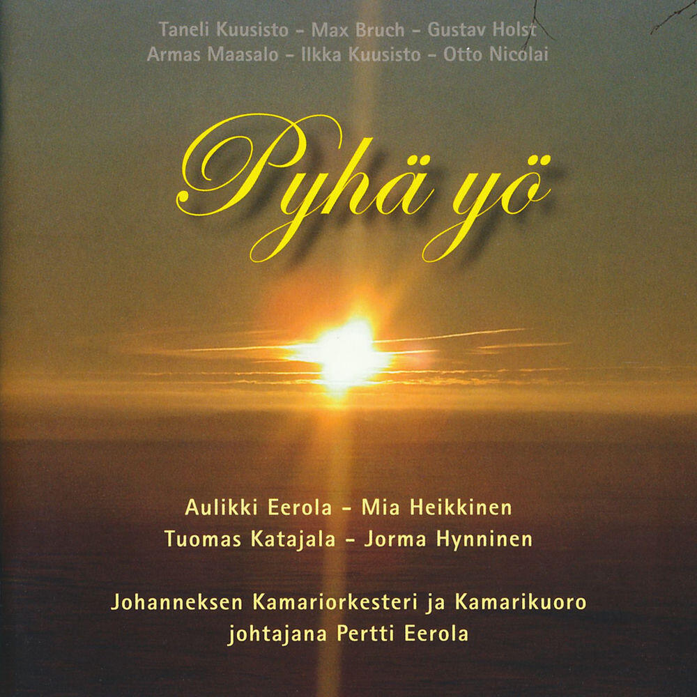 Релиз Pyhä Yö