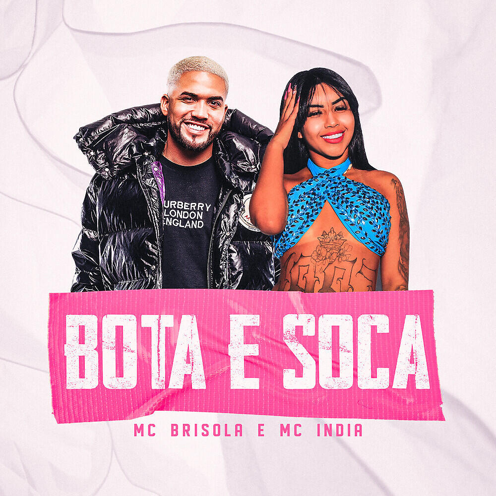 Релиз Bota e Soca