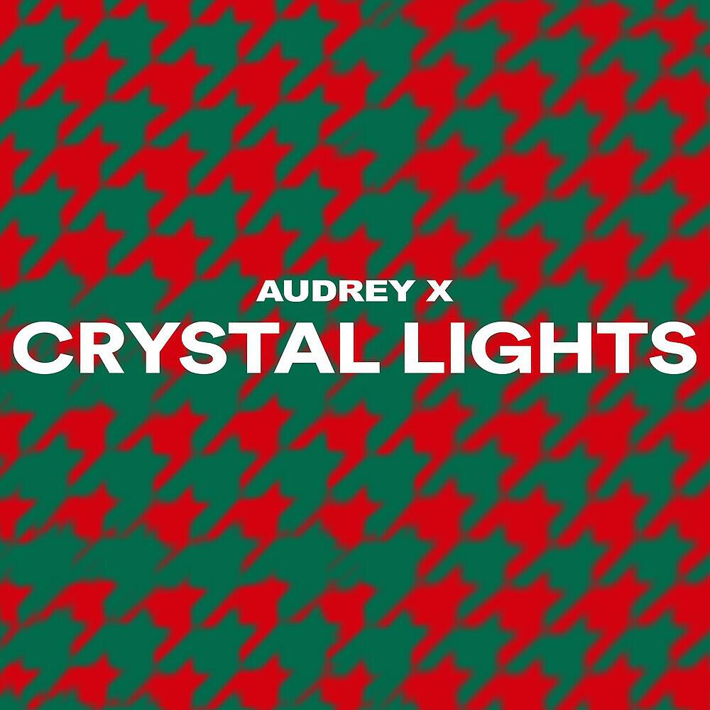 Audrey X