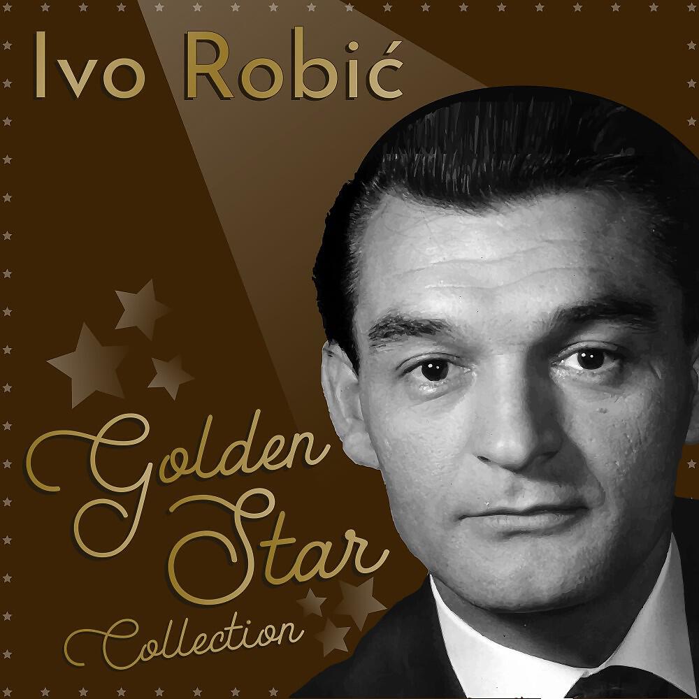 Релиз Golden Star Collection