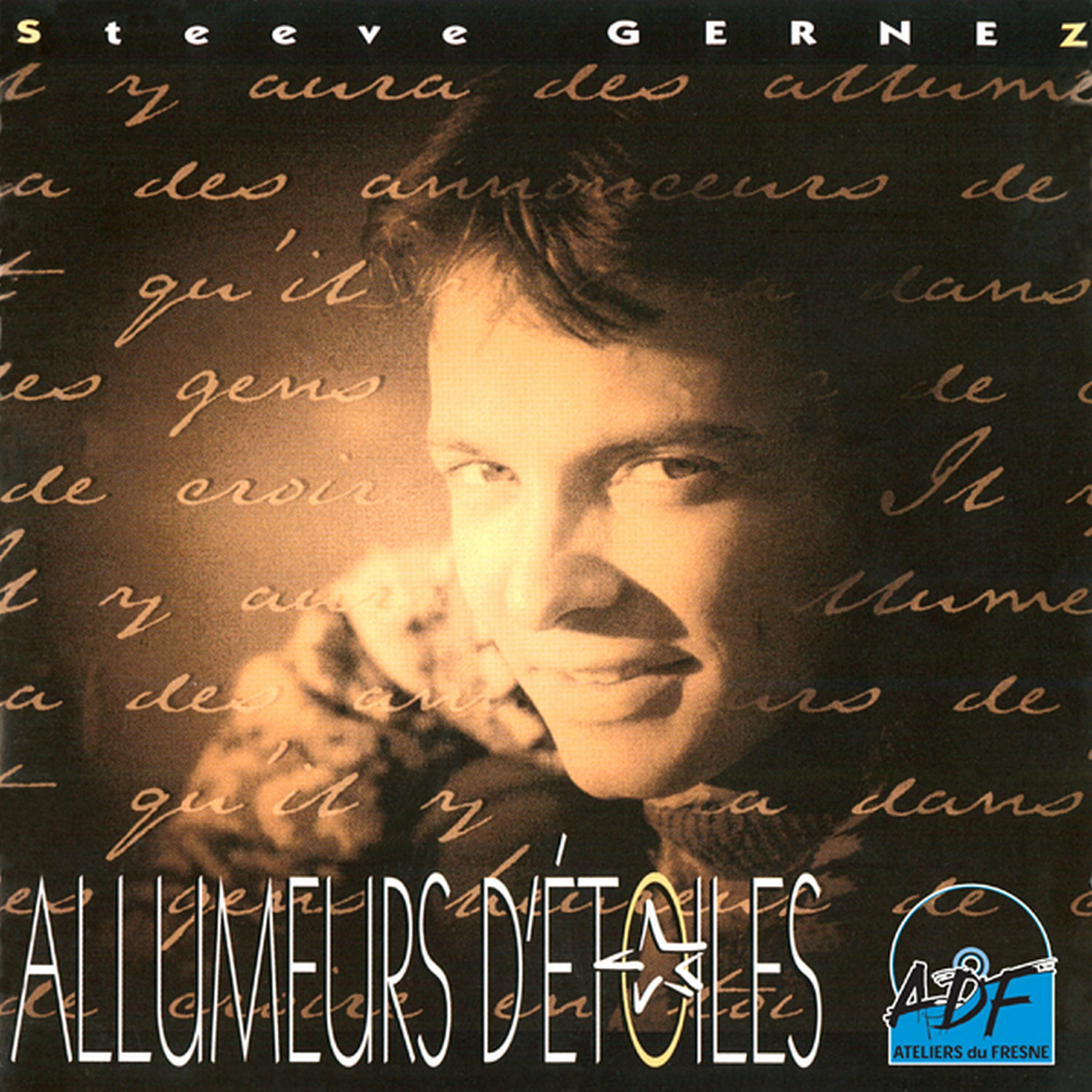 Релиз Allumeurs d'étoiles