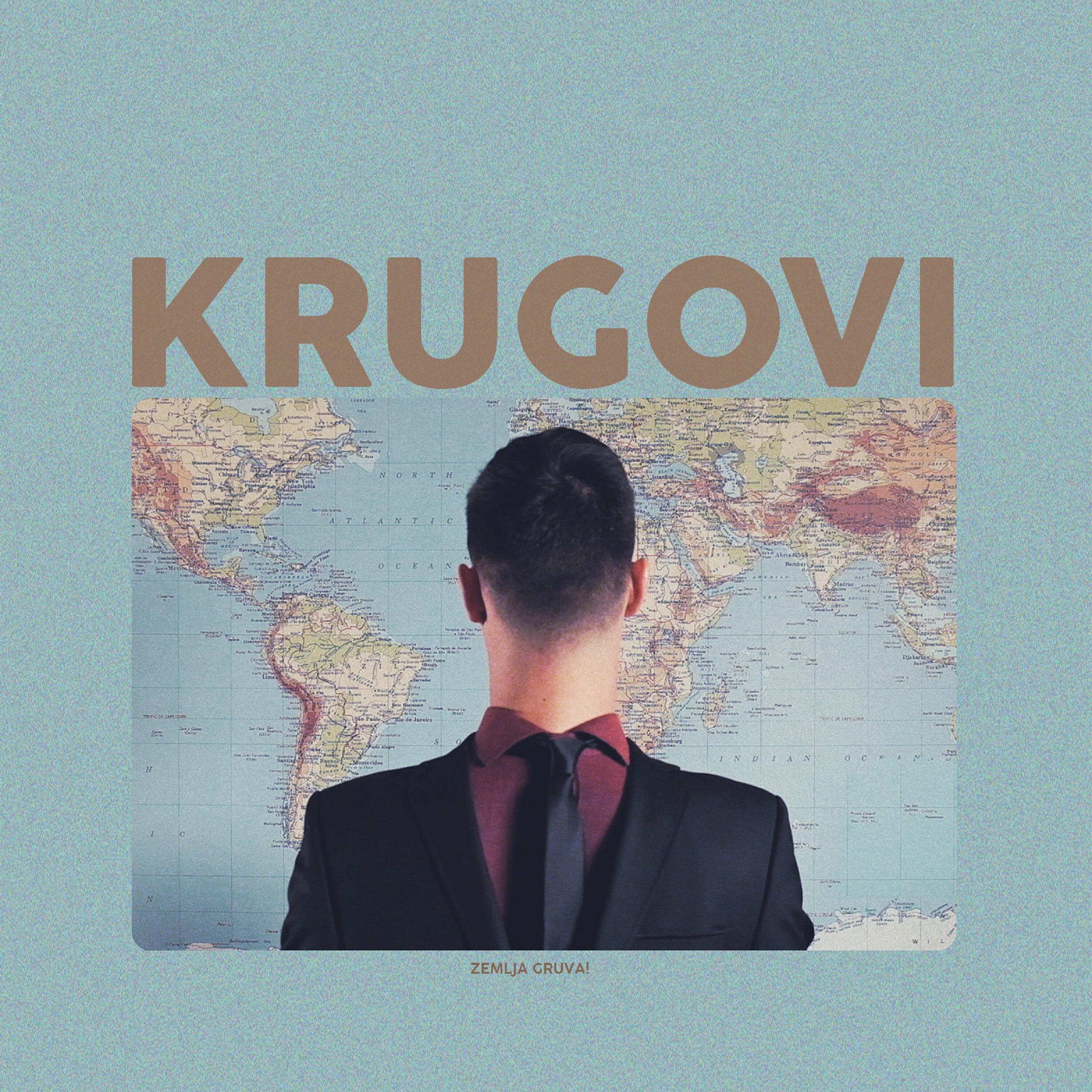 Релиз Krugovi