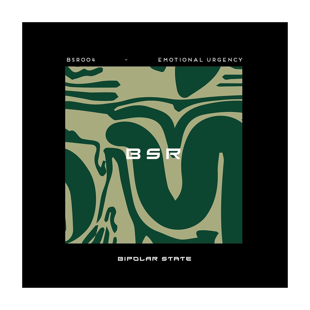 Релиз Emotional Urgency (Incl. James Ruskin Remix)