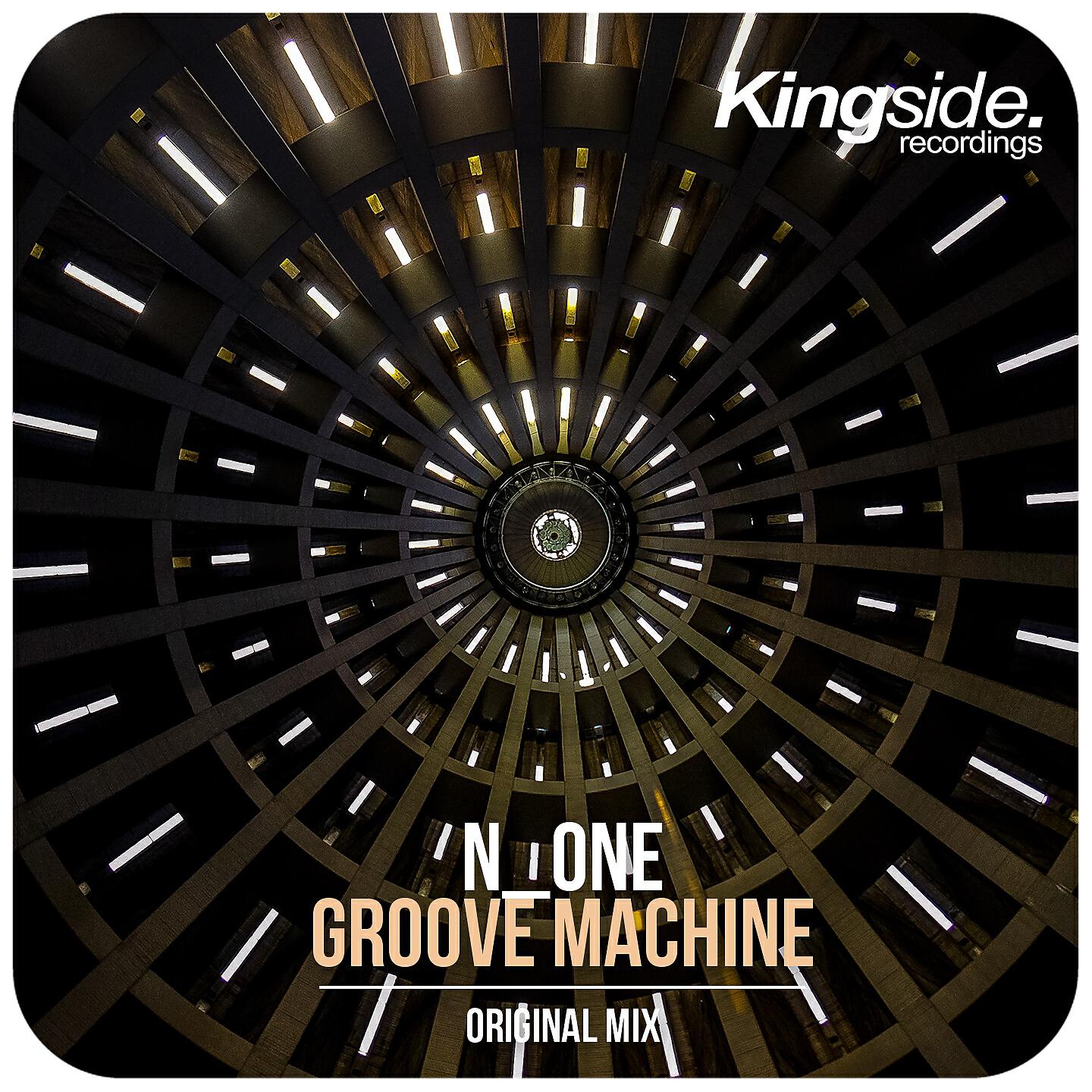 Релиз Groove Machine