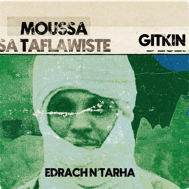 Релиз Edrach N’tarha