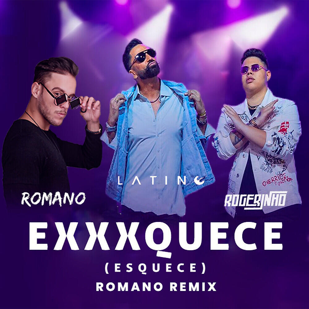 Релиз EXXXQUECE (Esquece)