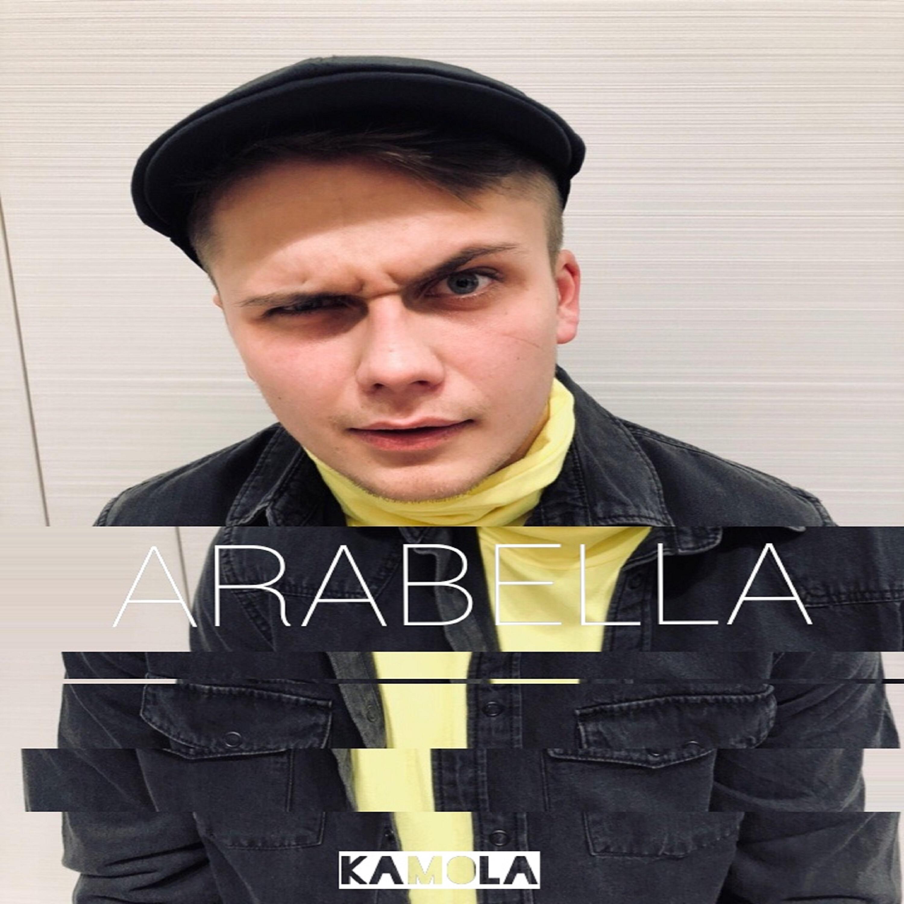 KAMOLA