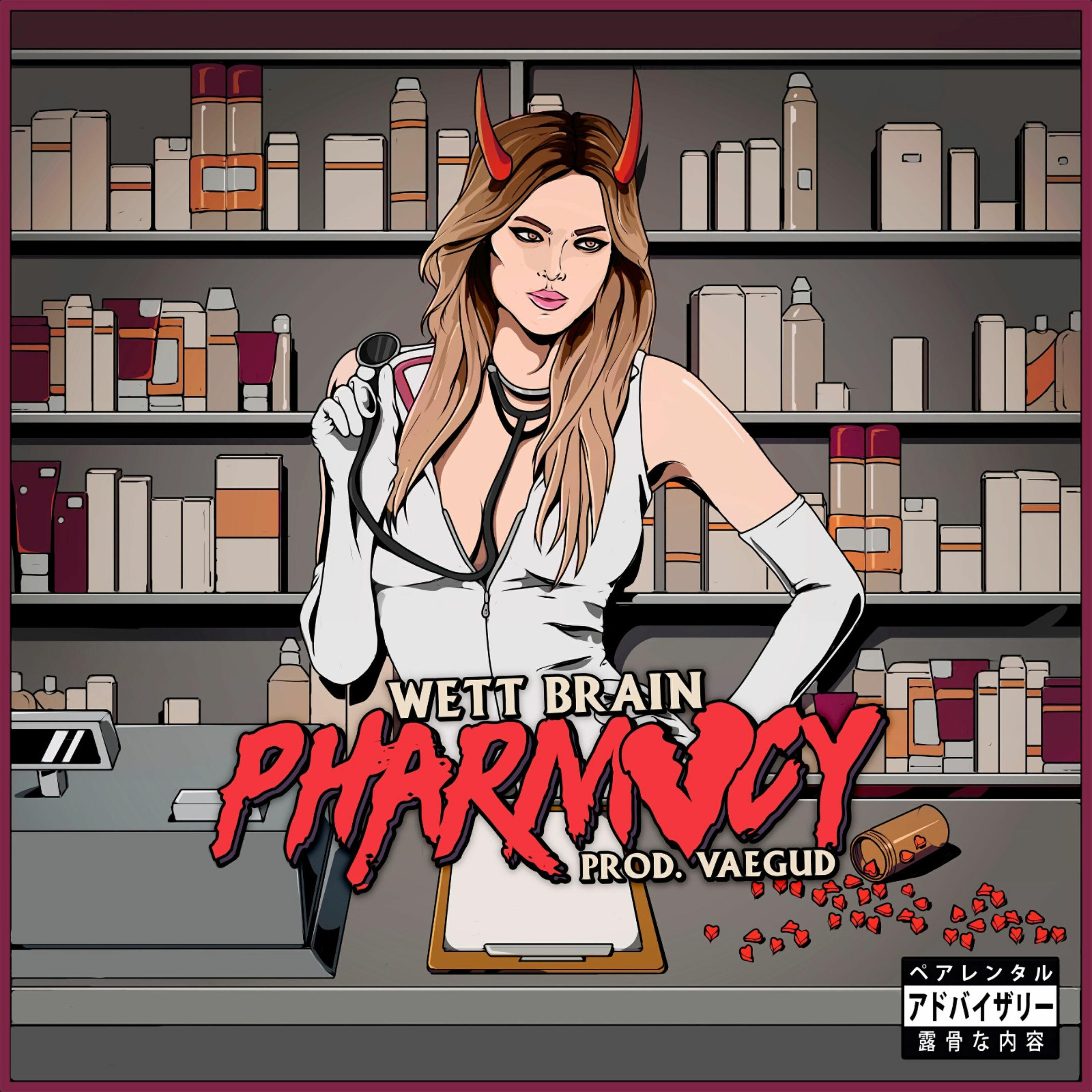 Релиз Pharmacy