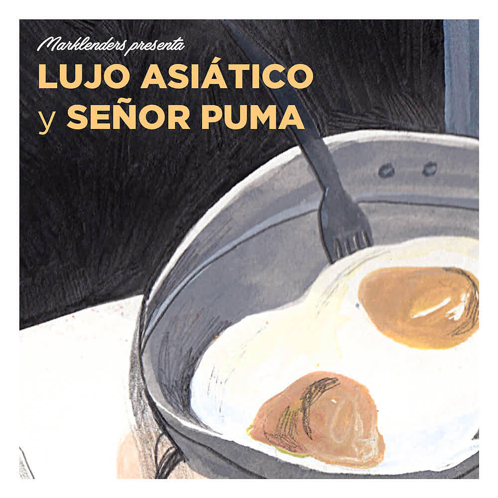 Релиз Lujo Asiático/Señor Puma