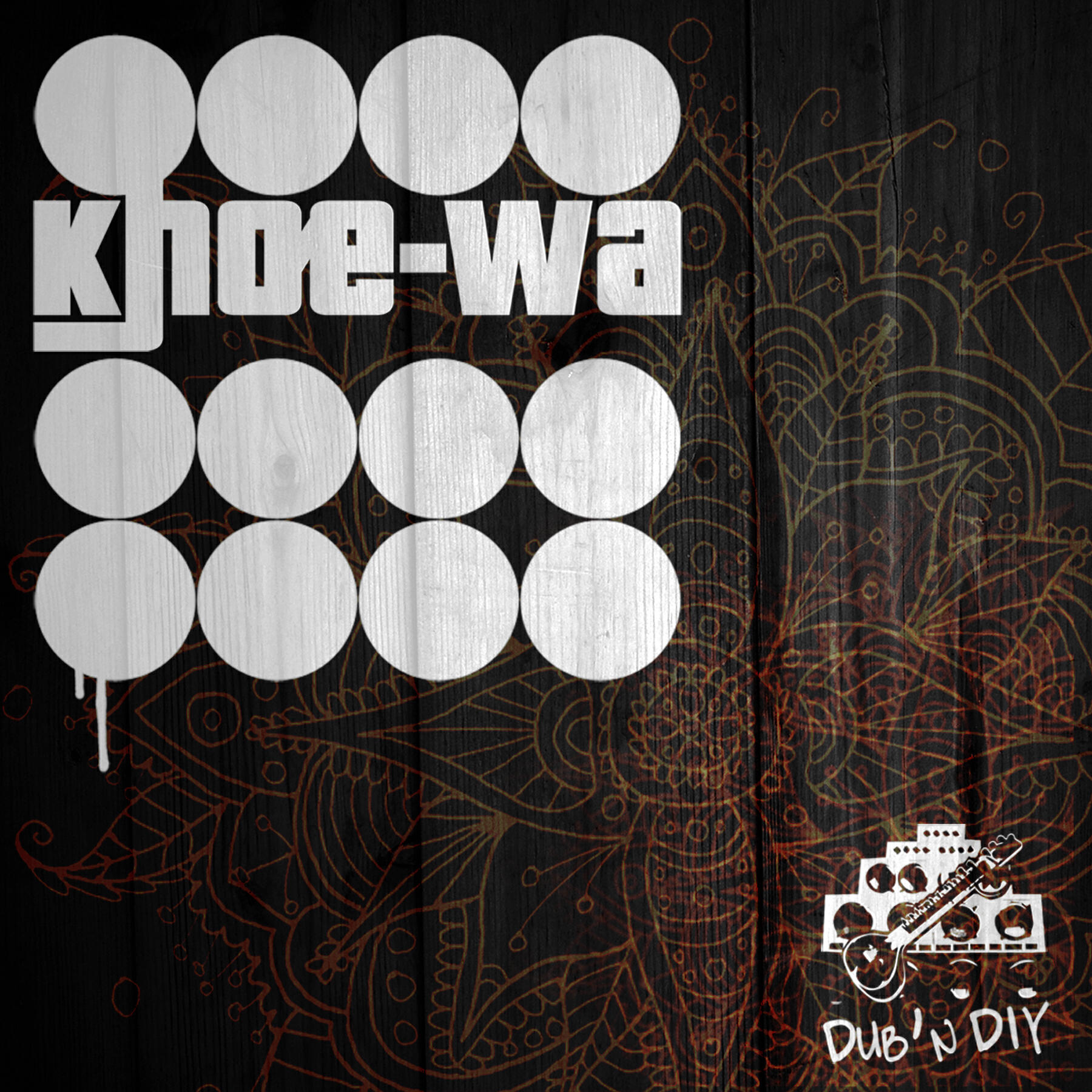 Релиз Dub'n Diy