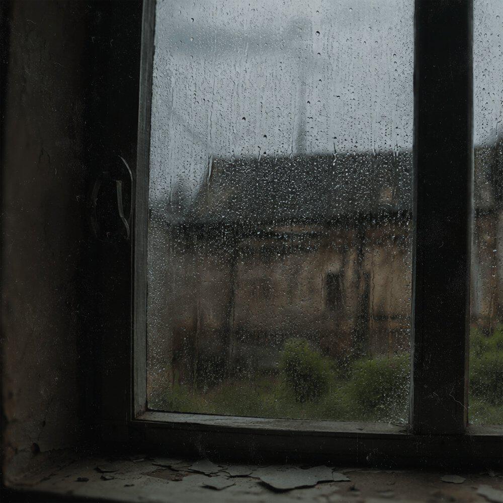 Релиз Fading Memories