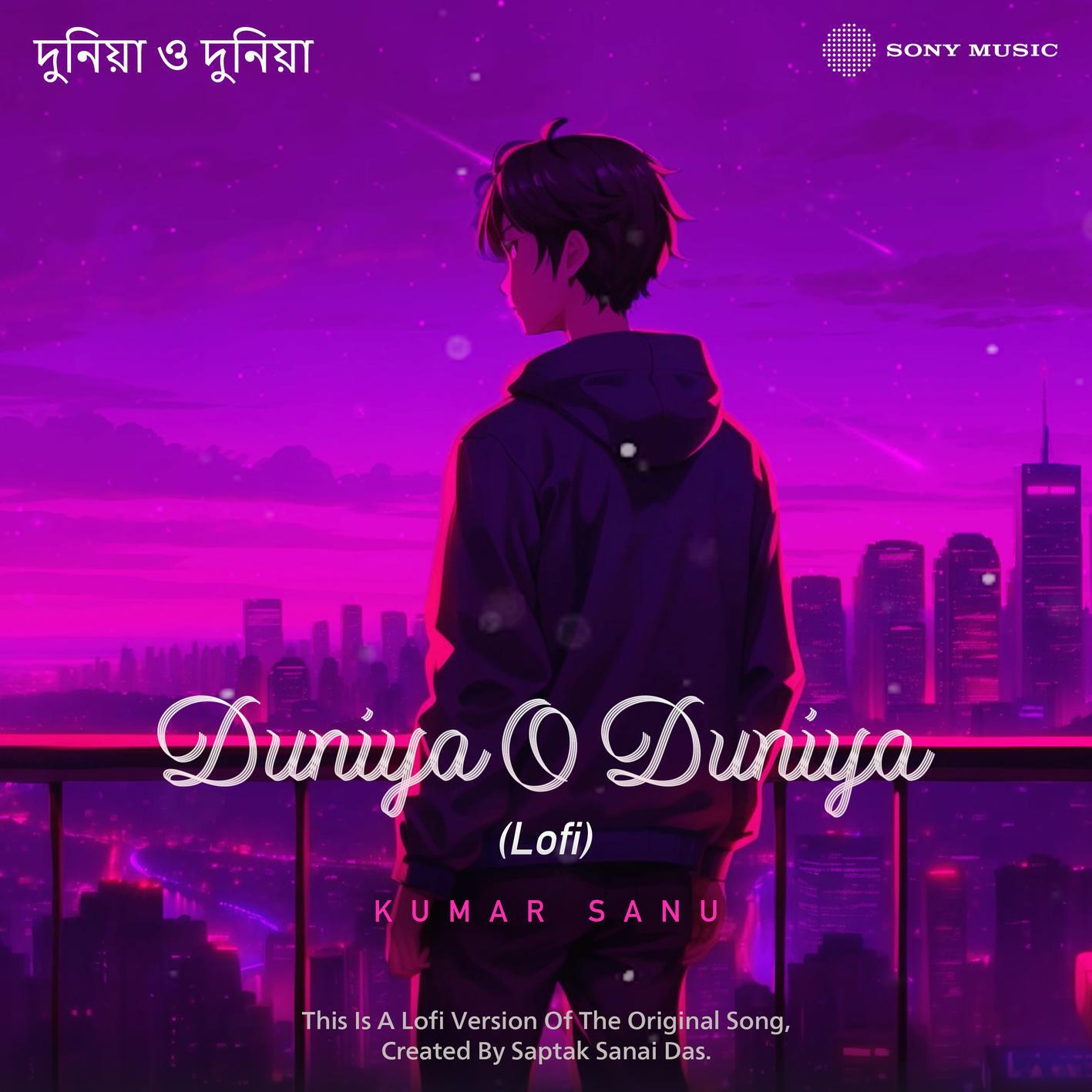 Релиз Duniya O Duniya (Lofi)