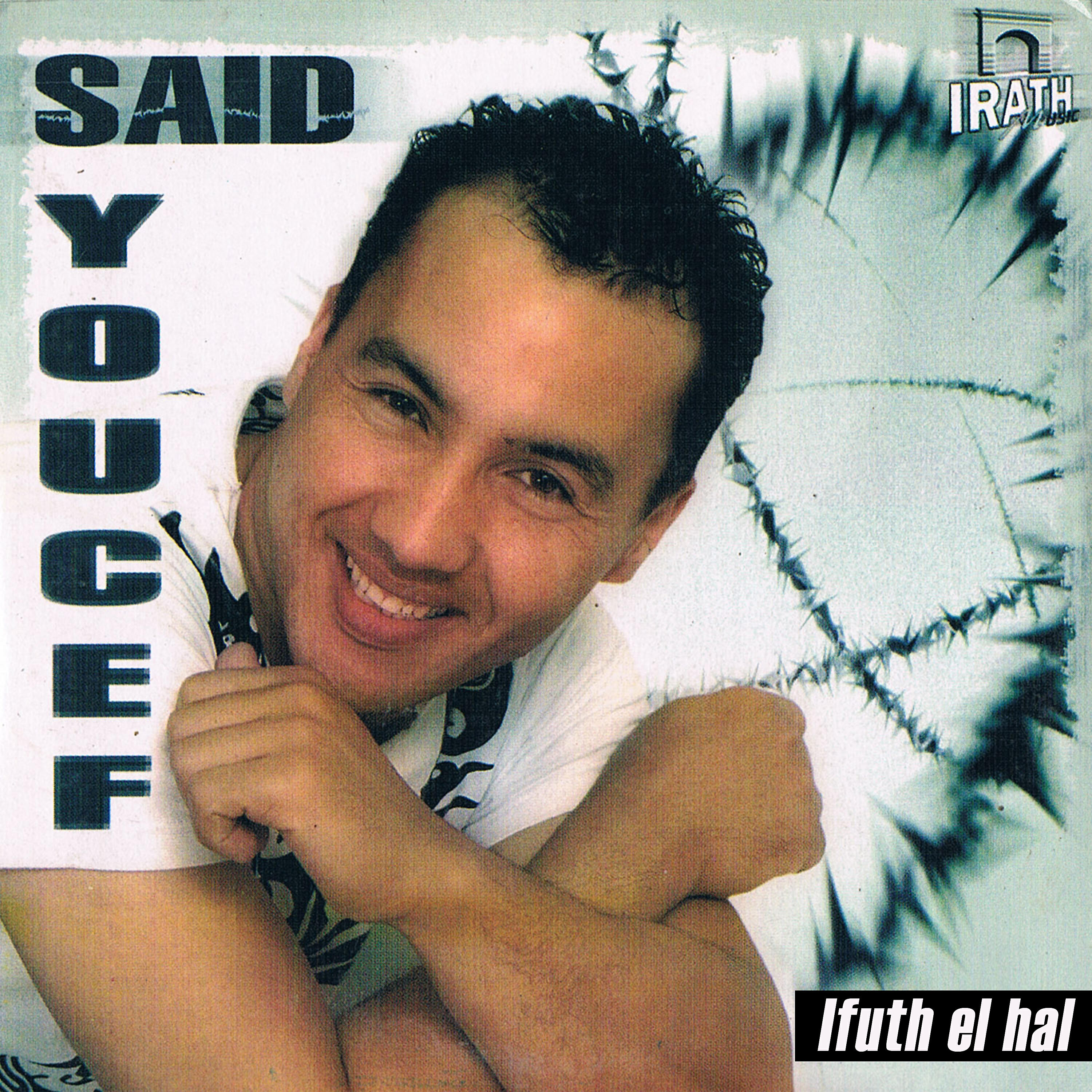 Said Youcef