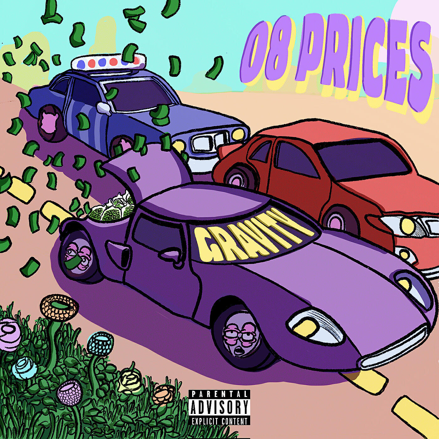 Релиз 08' prices