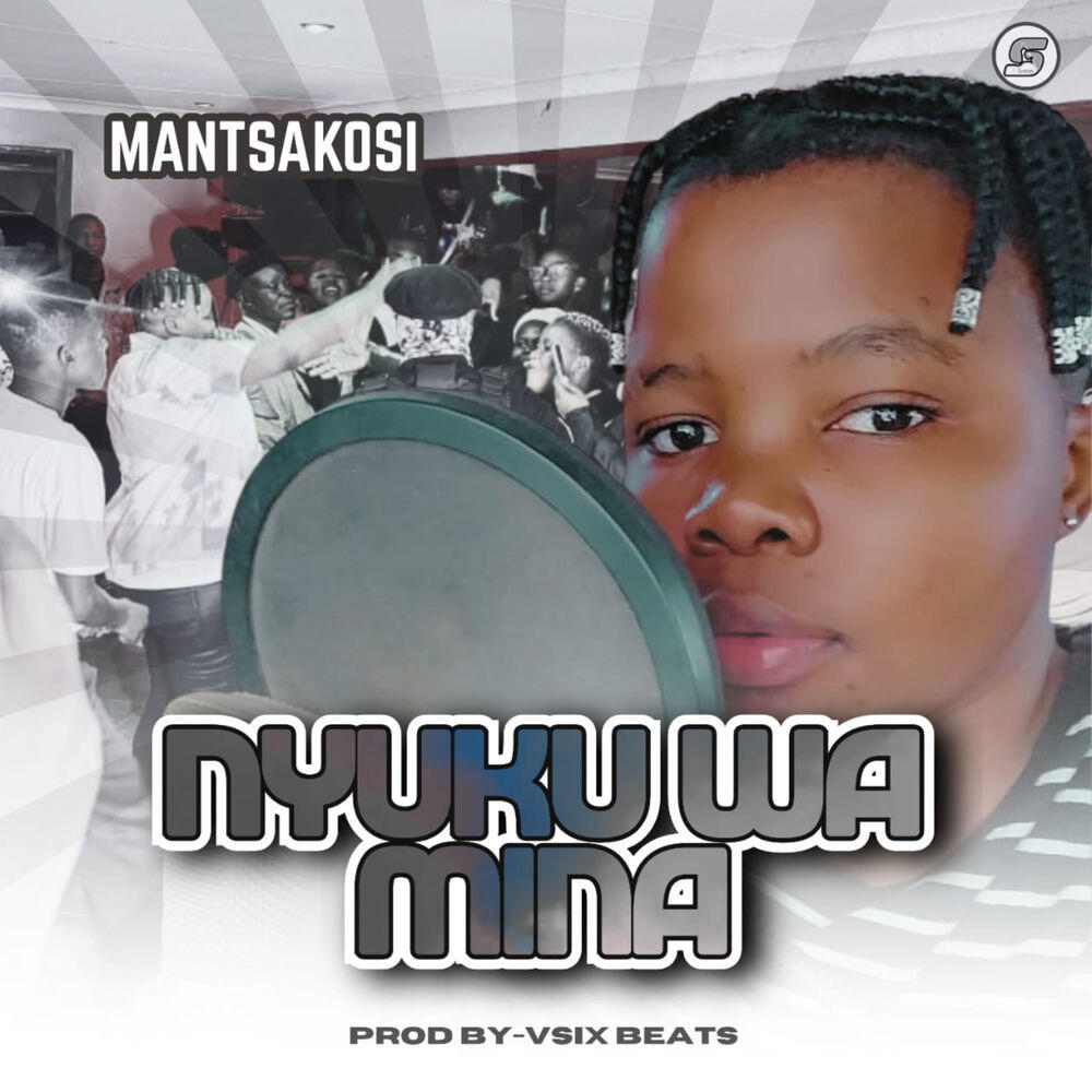 Релиз Nyuku Wa Mina