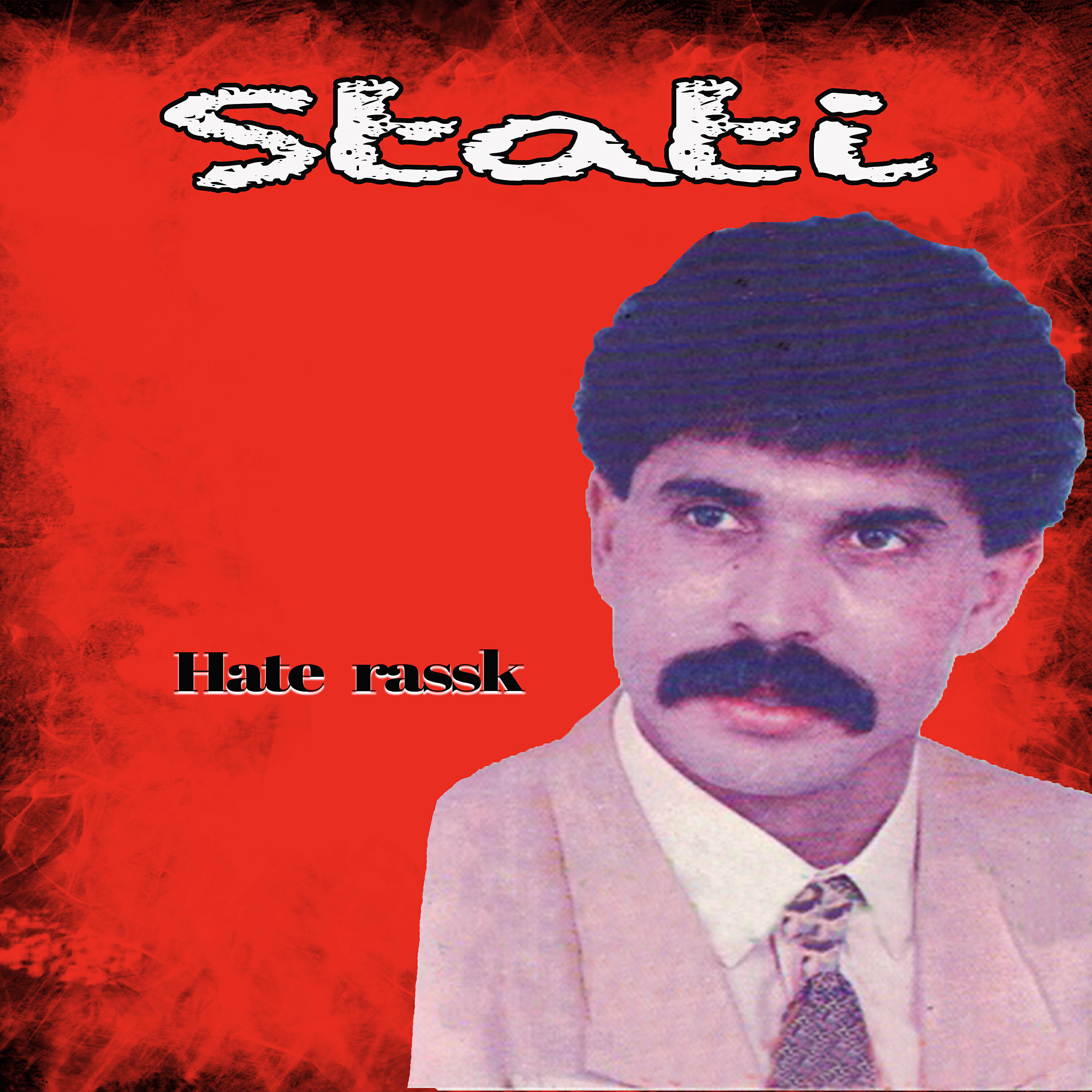 Релиз Hate rassk